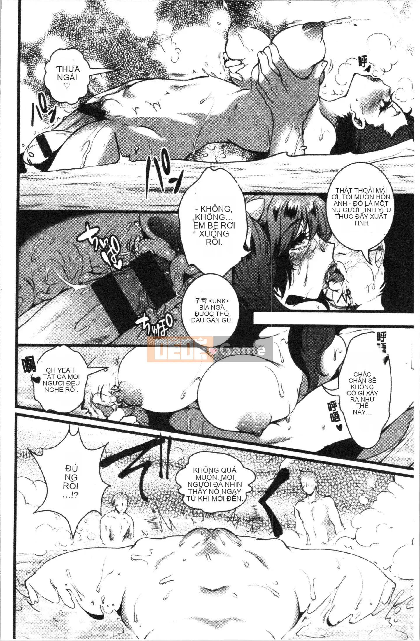 [4K Hankagumi][Toshiyuki] Yêu đĩ