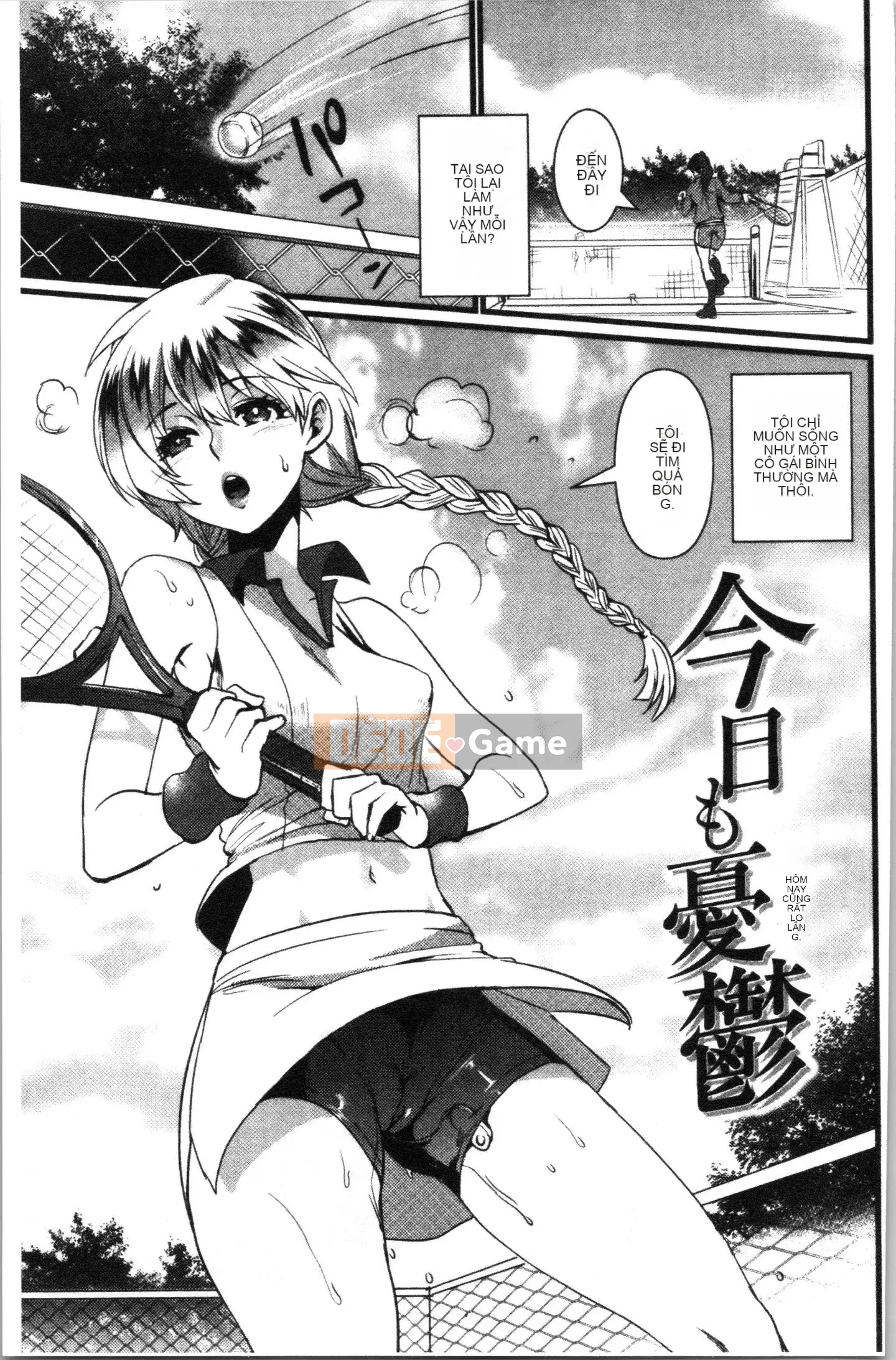 [4K Hankagumi][Toshiyuki] Yêu đĩ