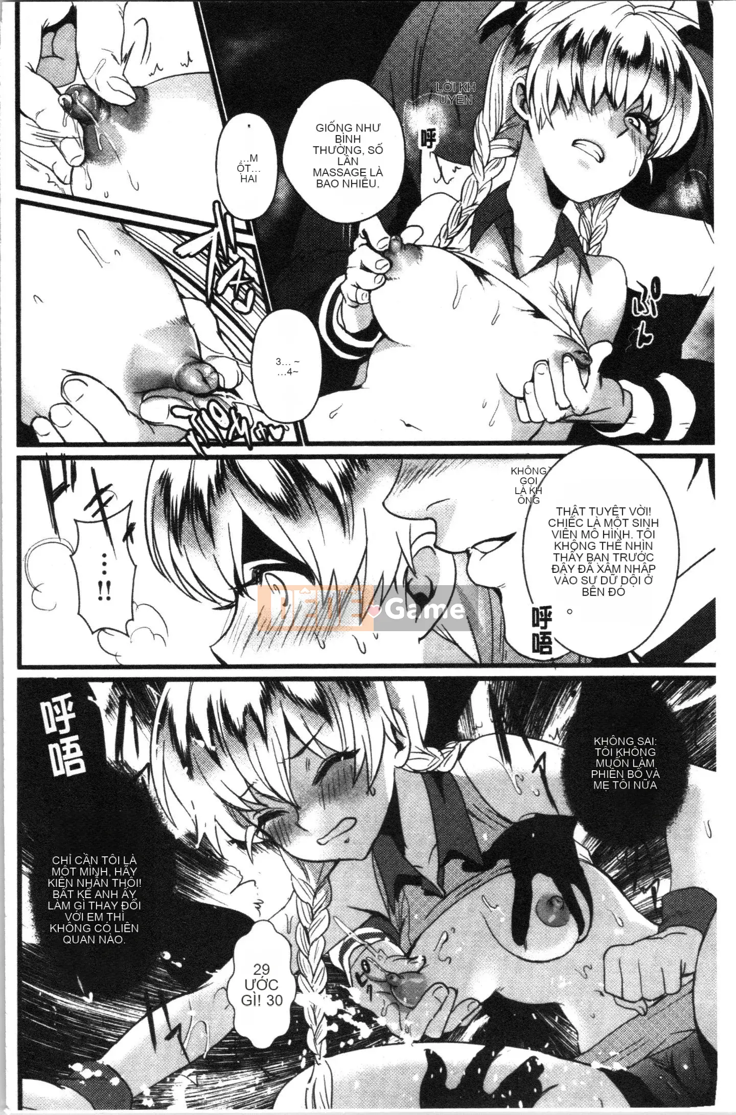 [4K Hankagumi][Toshiyuki] Yêu đĩ