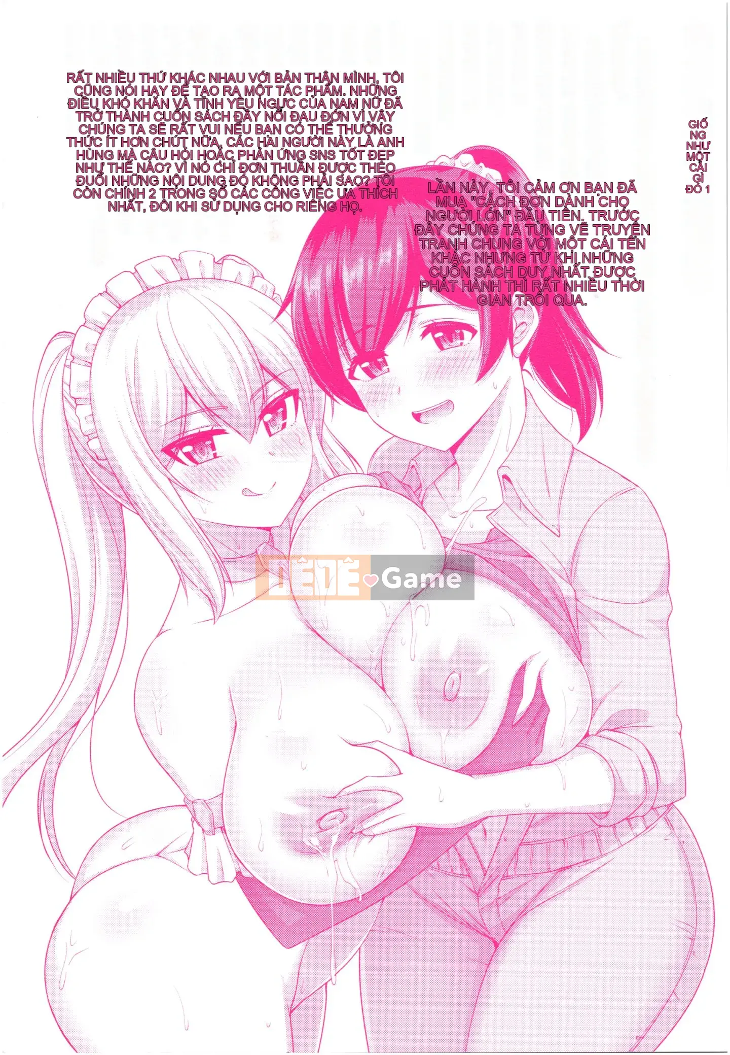 [Minamino Sazan] Manyichichi