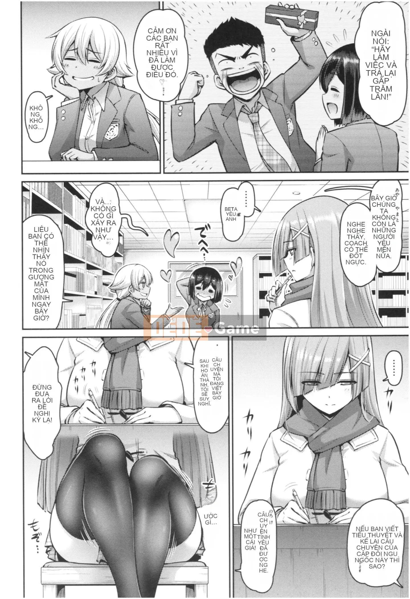 [Minamino Sazan] Manyichichi