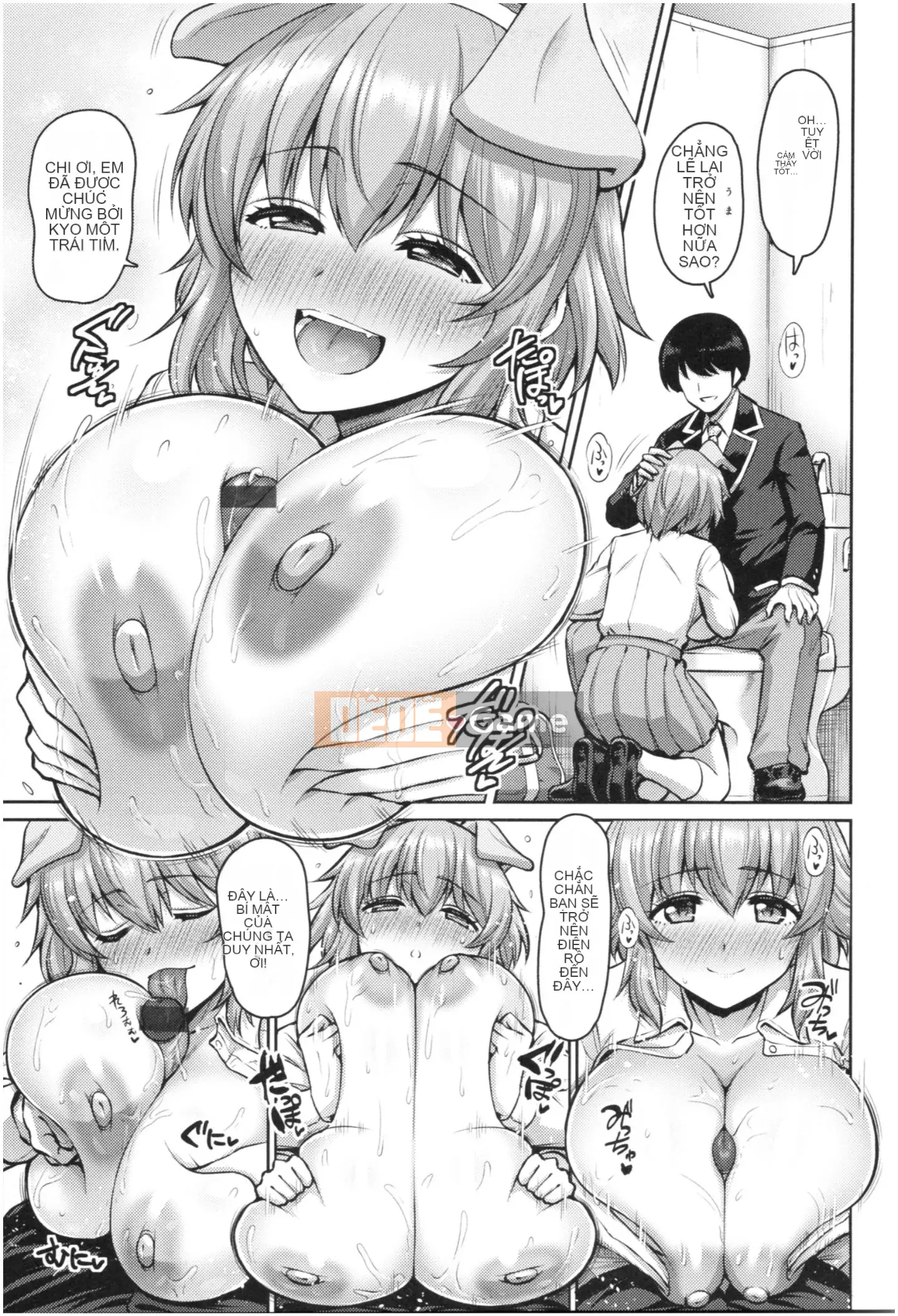 [Minamino Sazan] Manyichichi