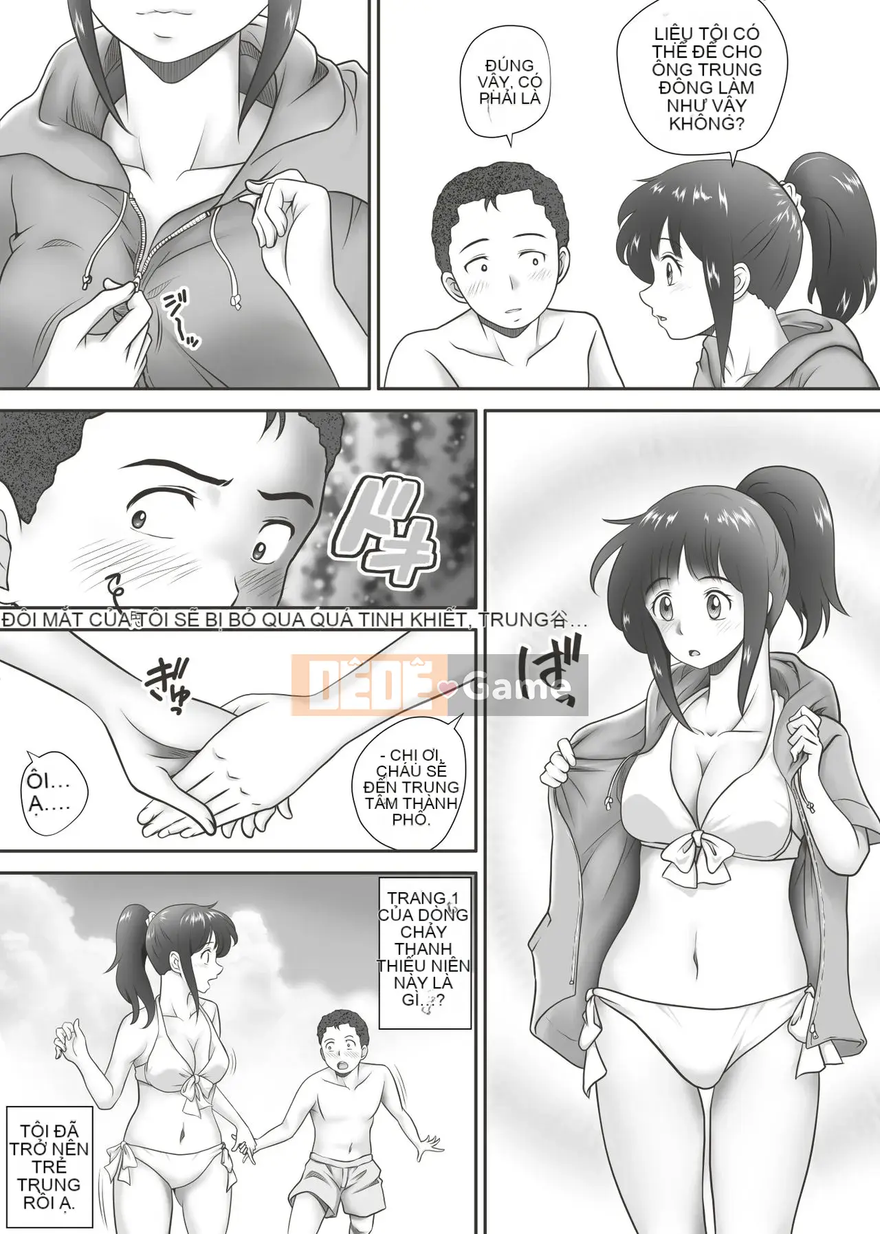 [Kagura Hitsuji] Mamono -bạn học tốt nghiệp trinh tiết và trinh tiết