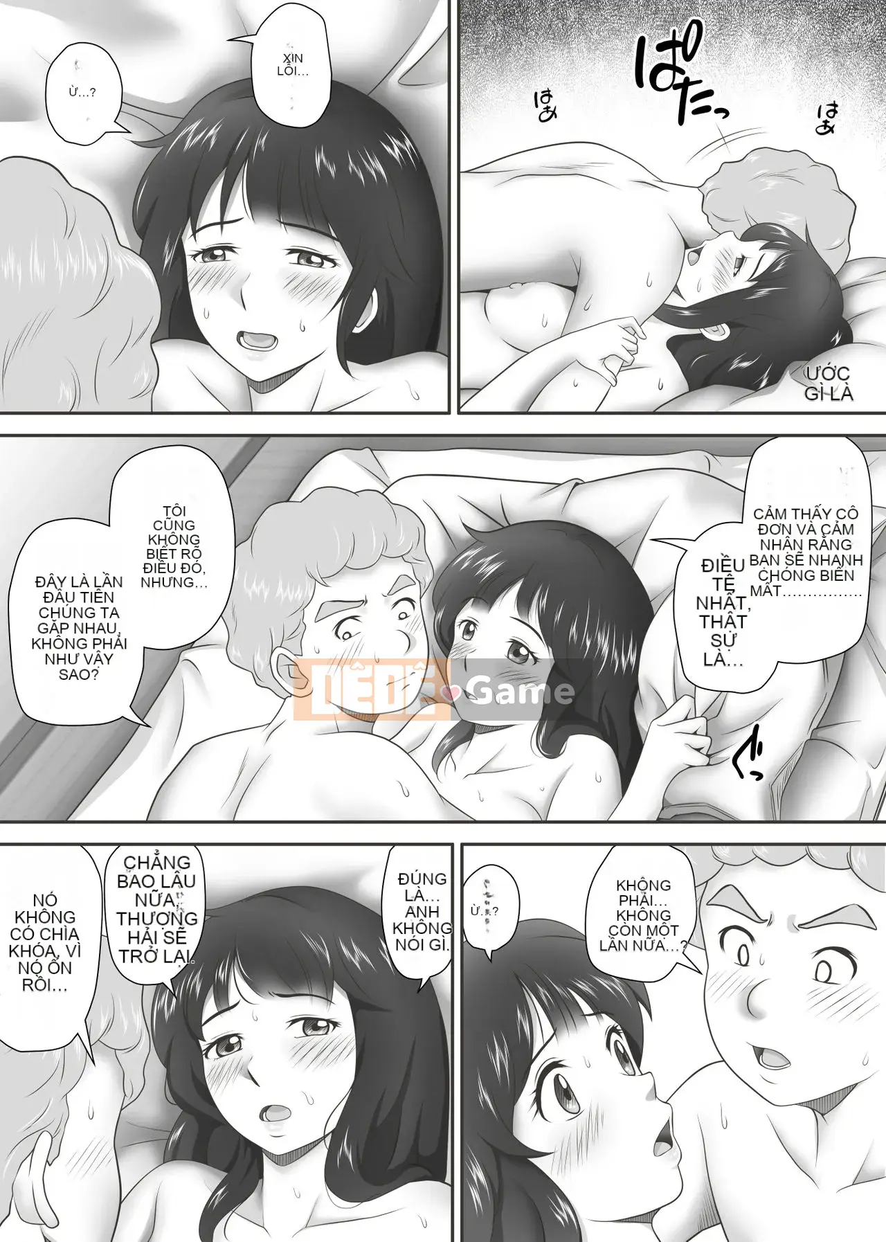 [Kagura Hitsuji] Mamono -bạn học tốt nghiệp trinh tiết và trinh tiết