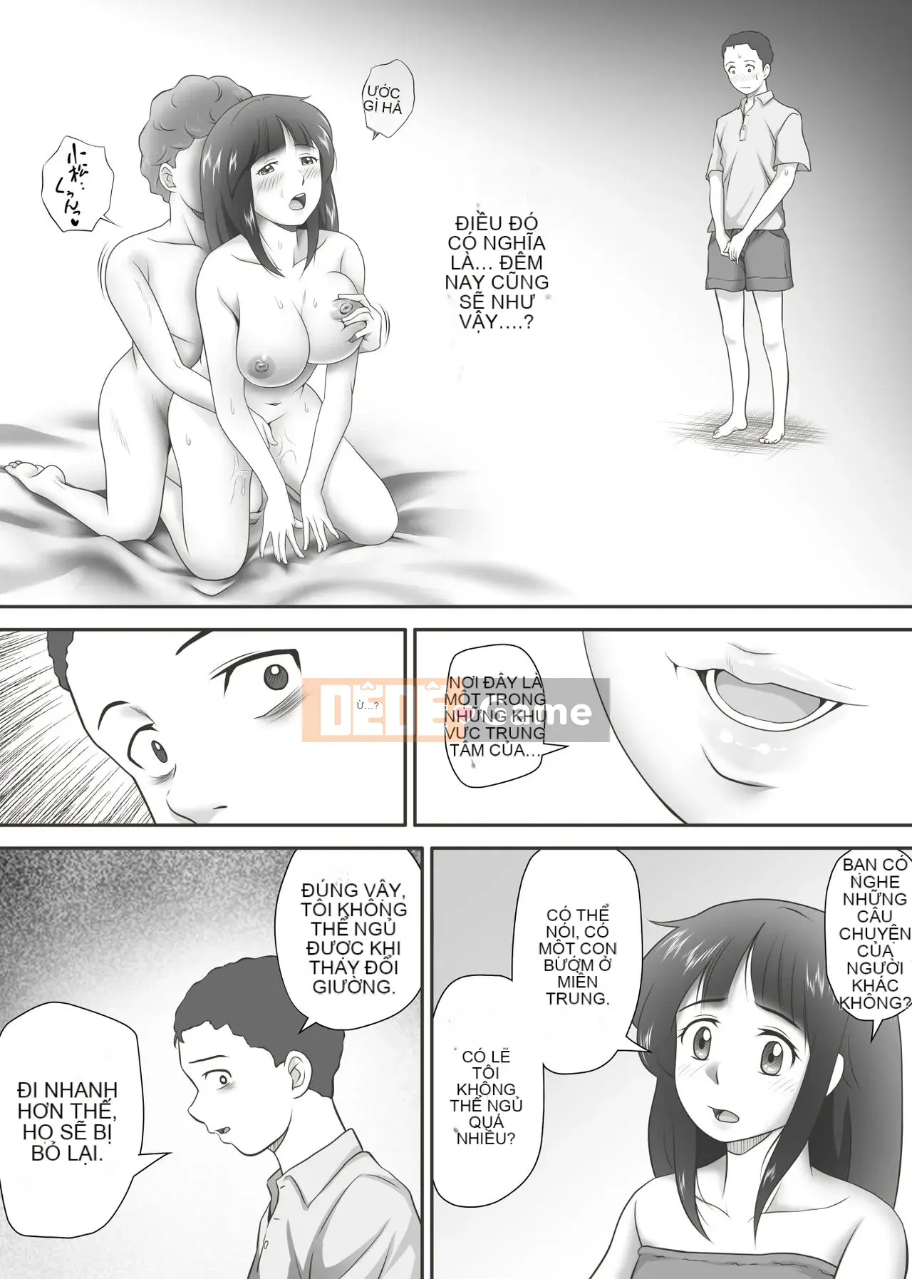 [Kagura Hitsuji] Mamono -bạn học tốt nghiệp trinh tiết và trinh tiết