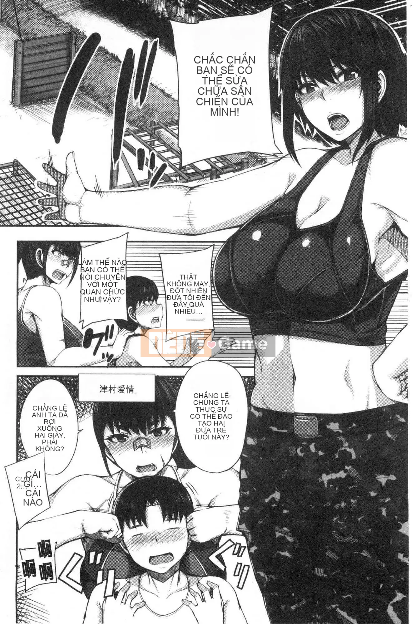 [Kazeteki Koubou][Yutakame] Chào mừng đến với Oneechan Boot Camp!