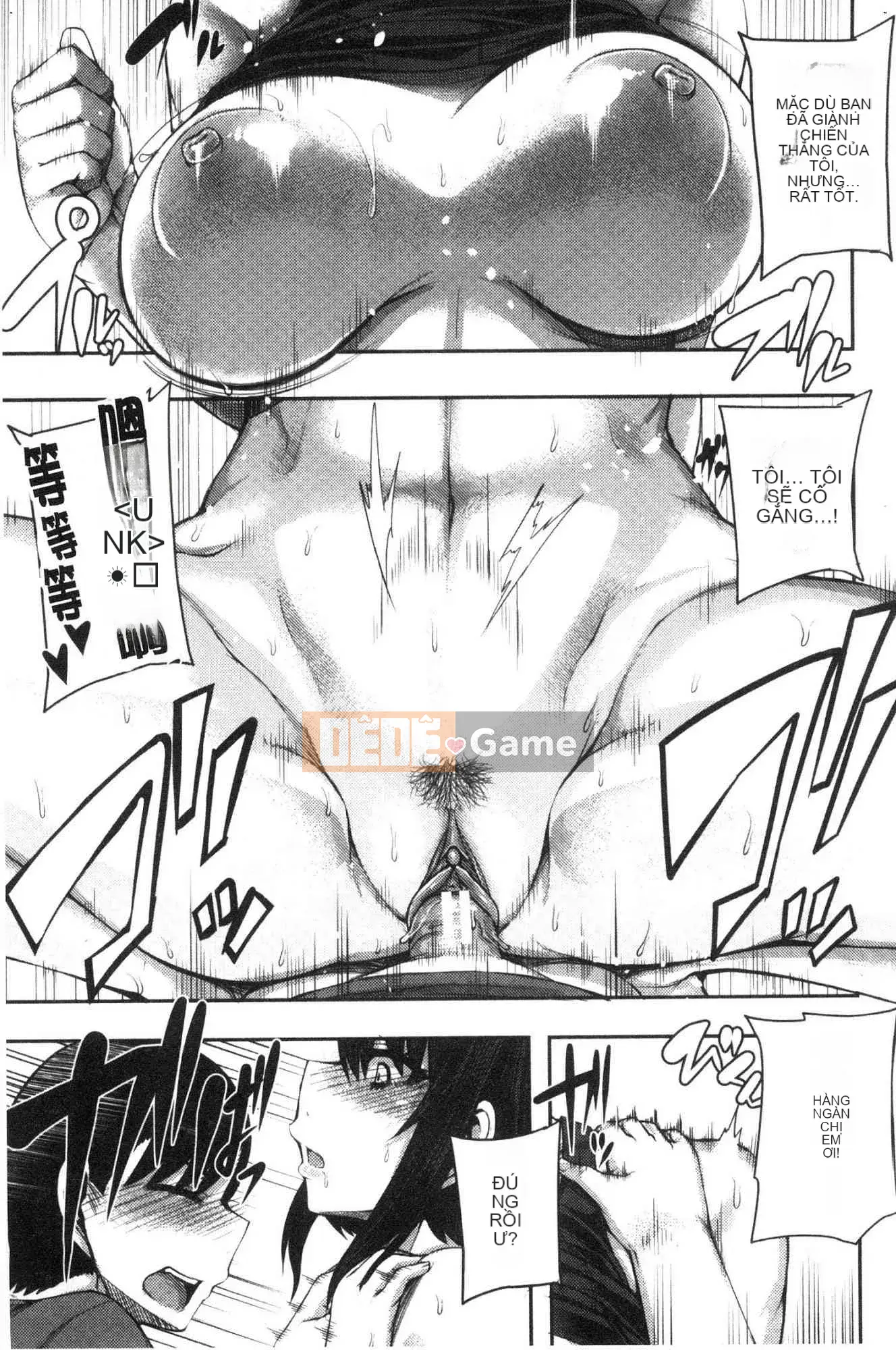 [Kazeteki Koubou][Yutakame] Chào mừng đến với Oneechan Boot Camp!