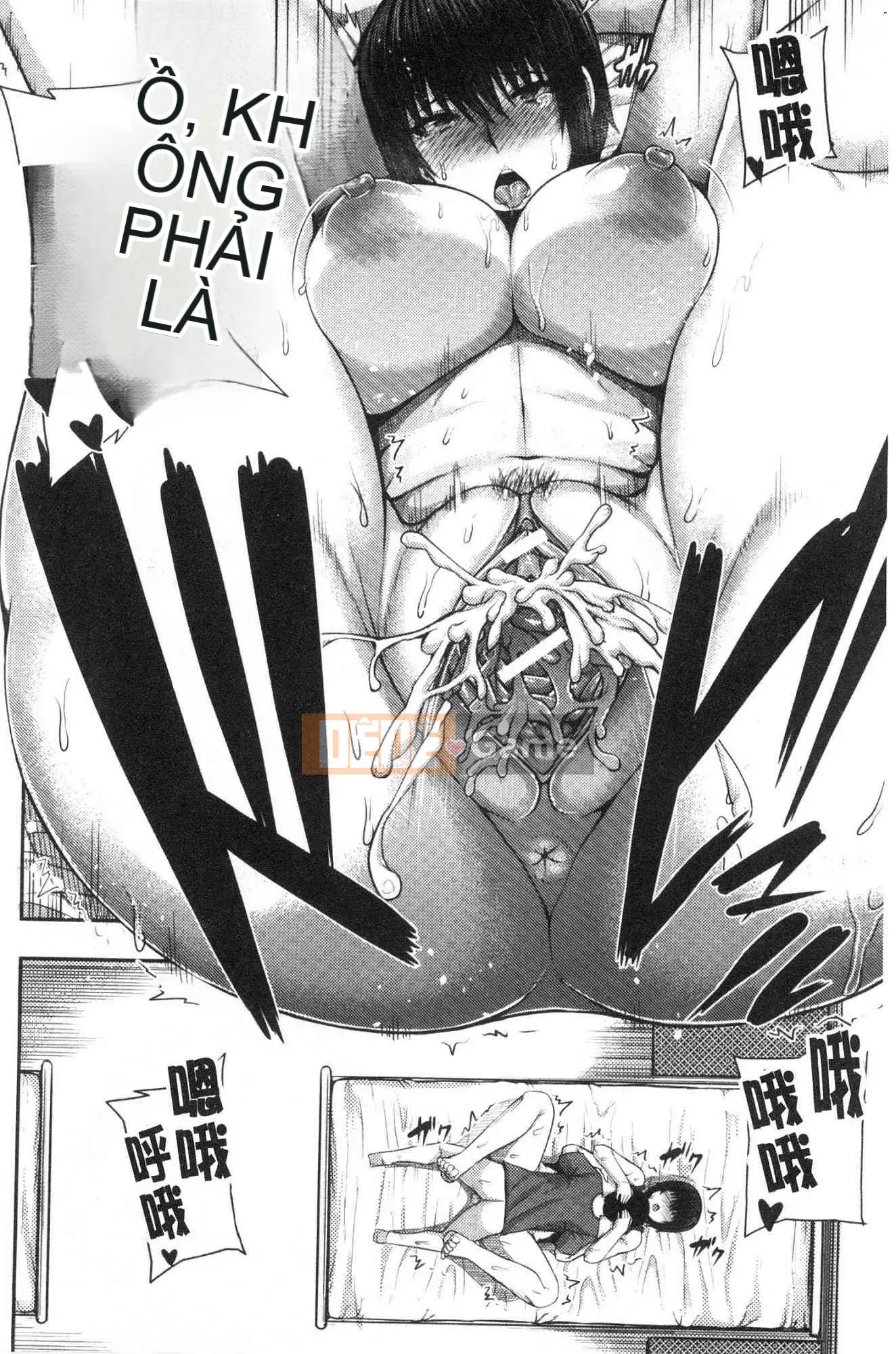 [Kazeteki Koubou][Yutakame] Chào mừng đến với Oneechan Boot Camp!