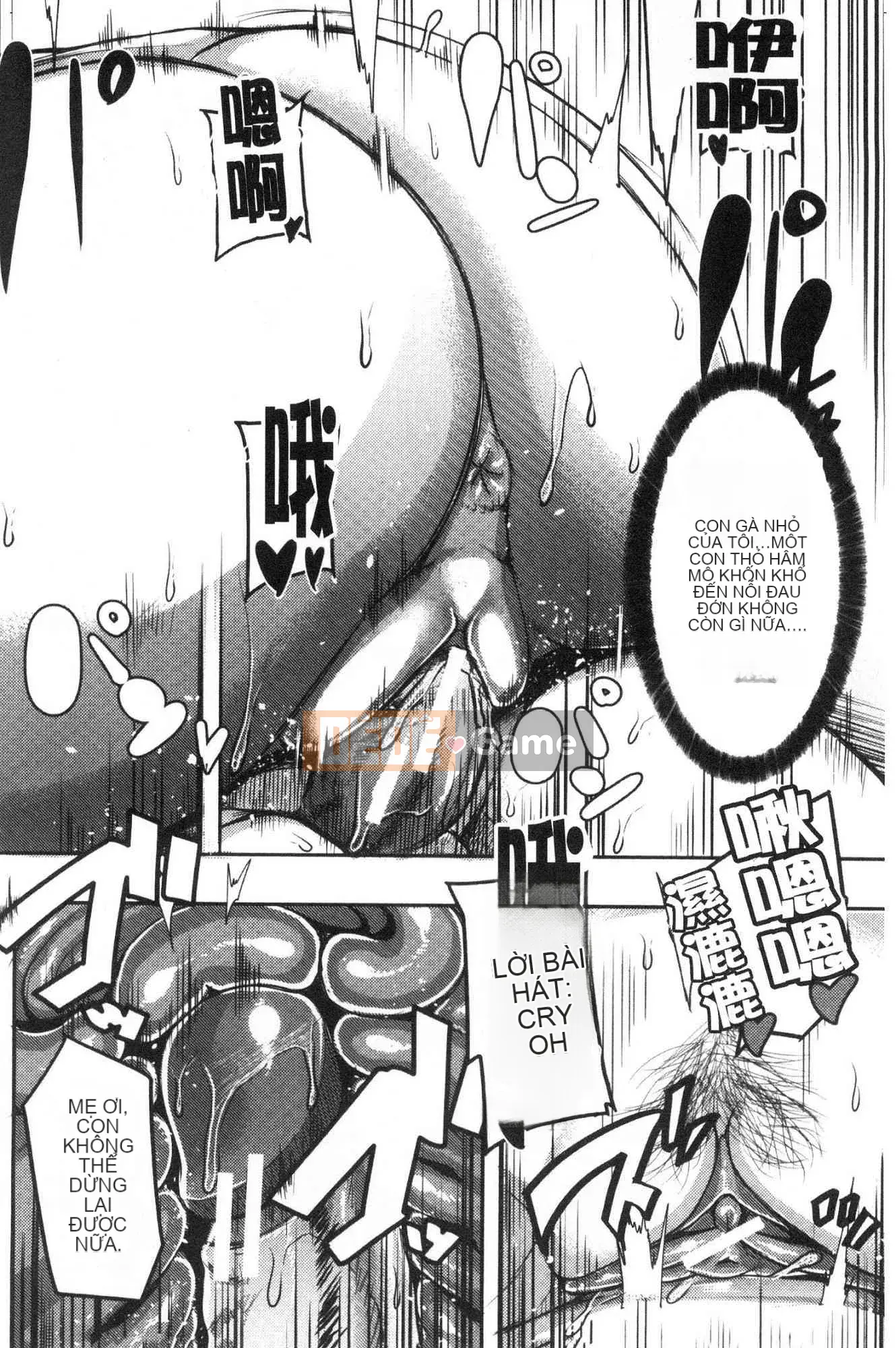 [Kazeteki Koubou][Yutakame] Chào mừng đến với Oneechan Boot Camp!