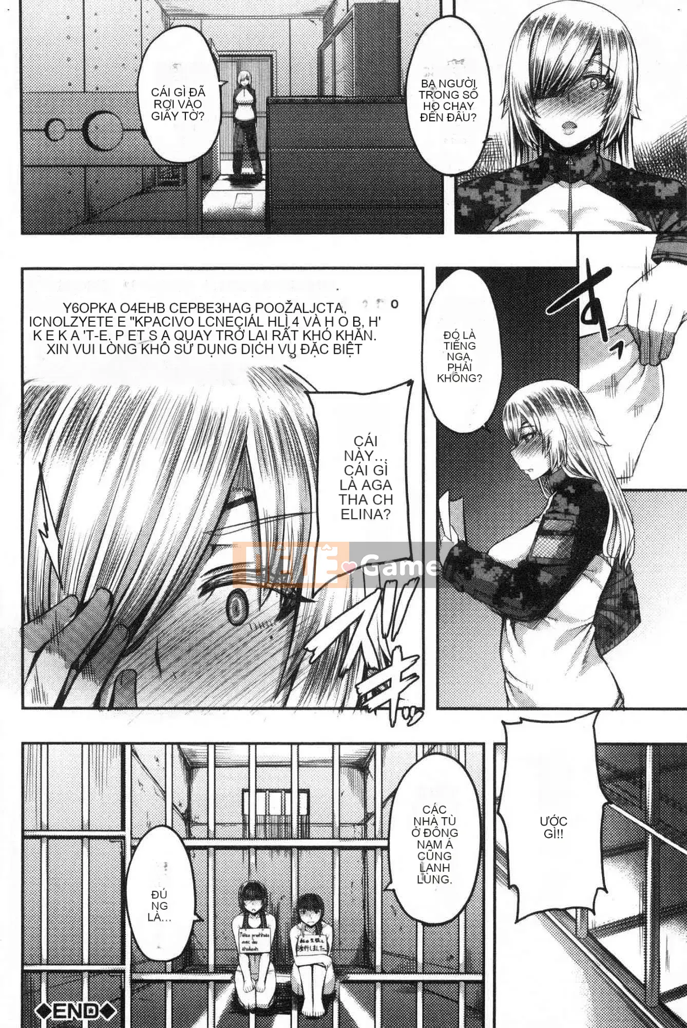 [Kazeteki Koubou][Yutakame] Chào mừng đến với Oneechan Boot Camp!