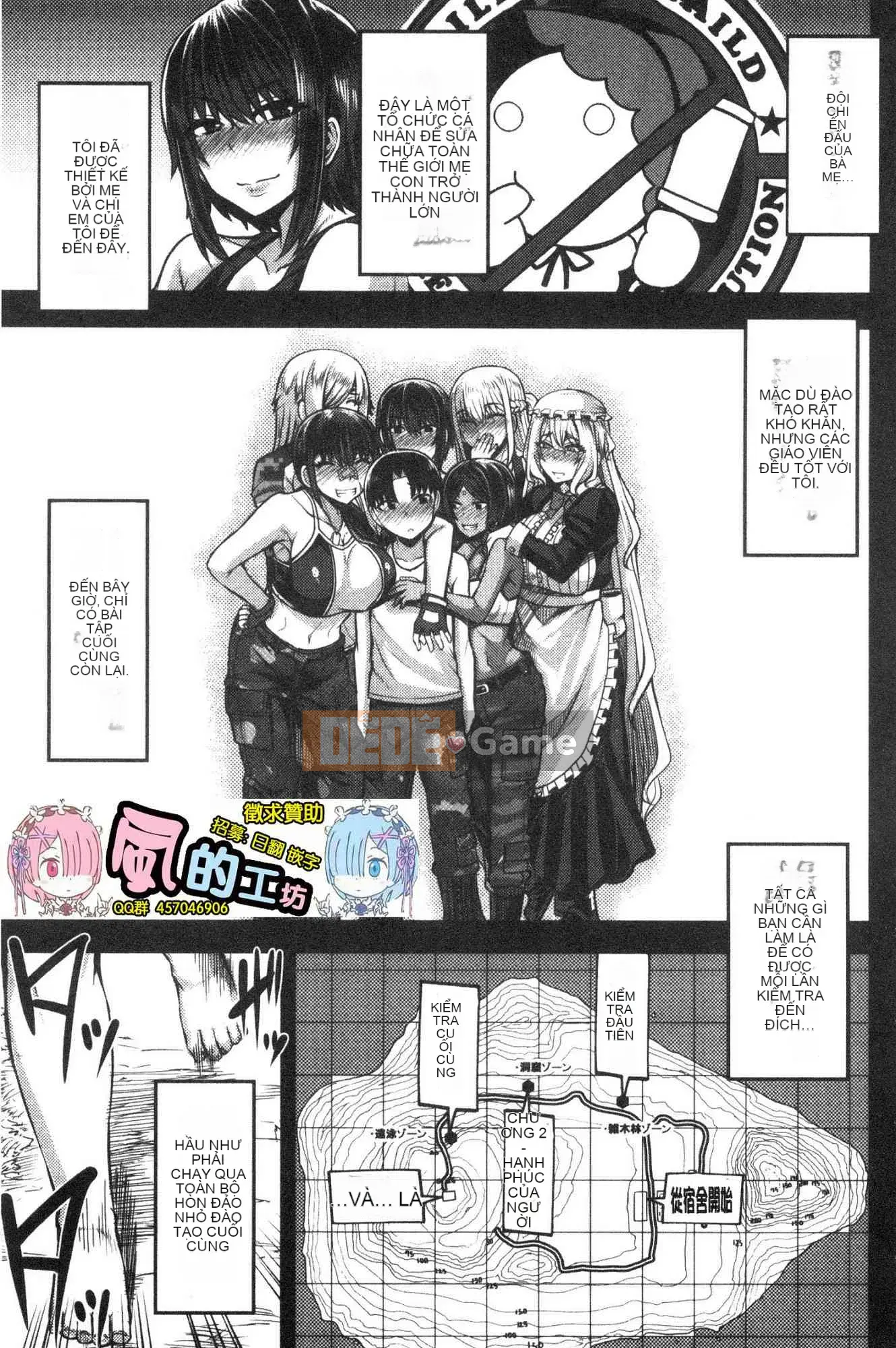 [Kazeteki Koubou][Yutakame] Chào mừng đến với Oneechan Boot Camp!