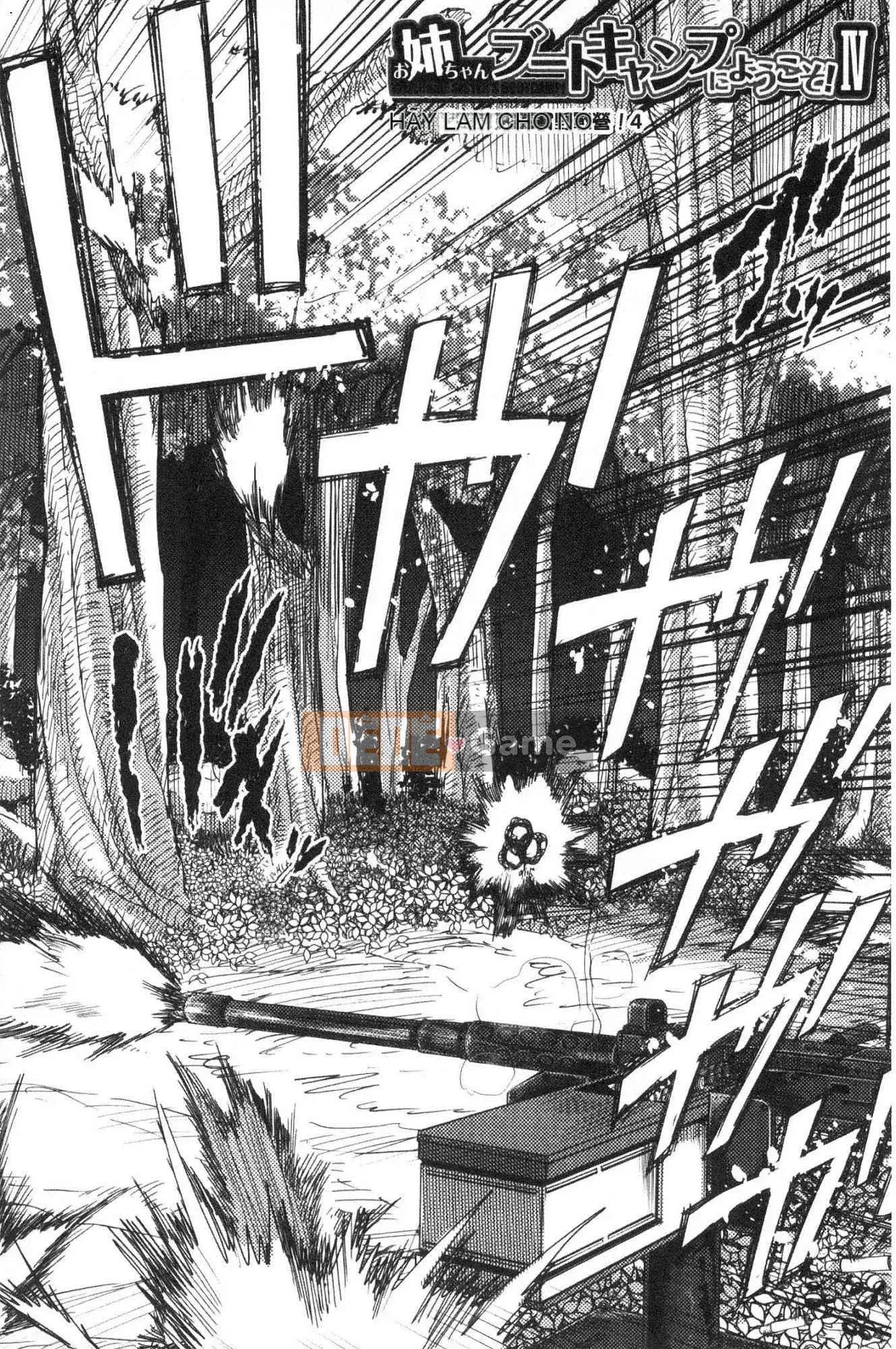 [Kazeteki Koubou][Yutakame] Chào mừng đến với Oneechan Boot Camp!