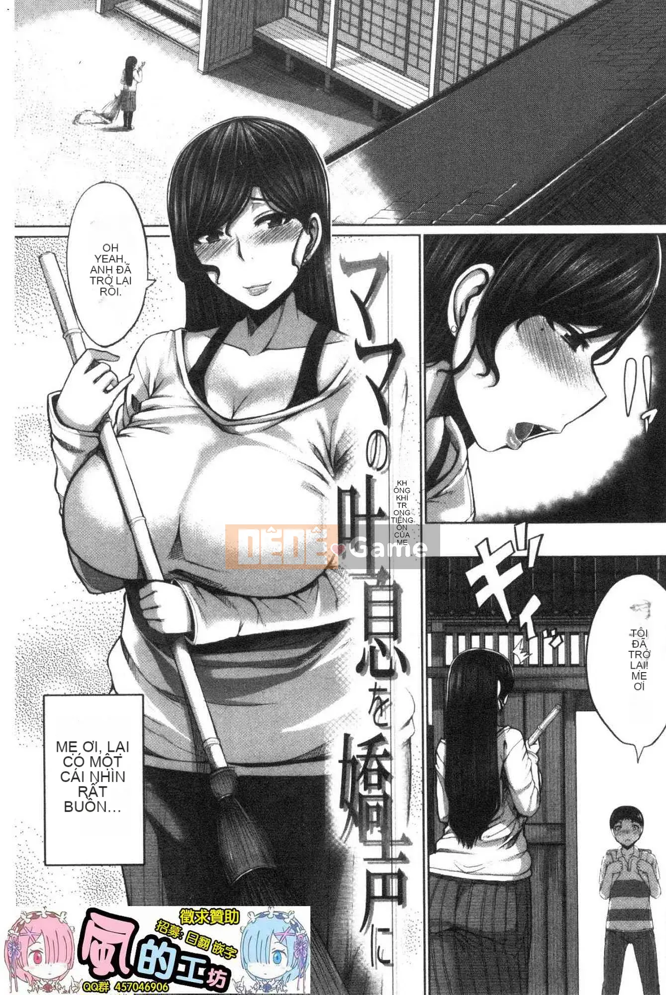 [Kazeteki Koubou][Yutakame] Chào mừng đến với Oneechan Boot Camp!