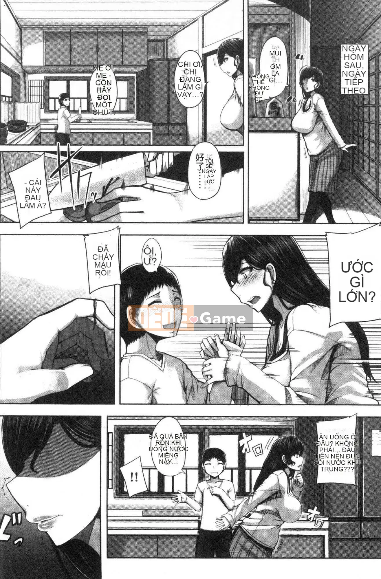 [Kazeteki Koubou][Yutakame] Chào mừng đến với Oneechan Boot Camp!