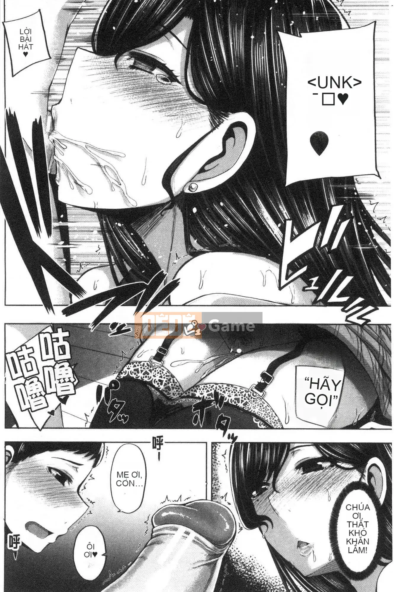 [Kazeteki Koubou][Yutakame] Chào mừng đến với Oneechan Boot Camp!