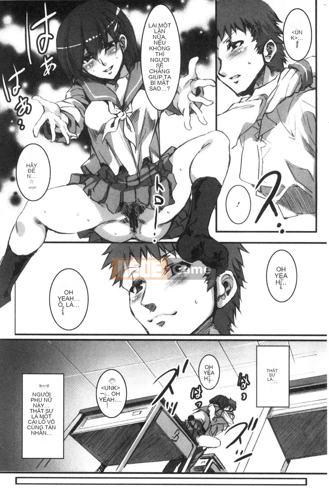 [Wind Workshop][New Version][Shui Long Jing] Lust INFINITE