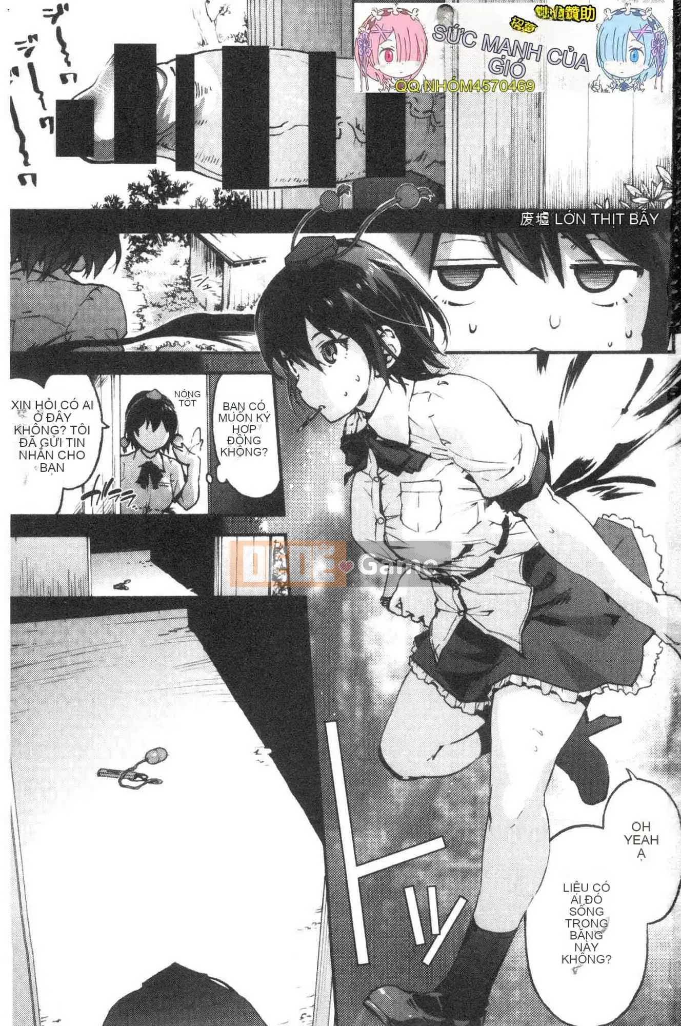 [Kazeteki Koubou][Yoshiyuki Uba] Một nơi nào đó trong tương lai