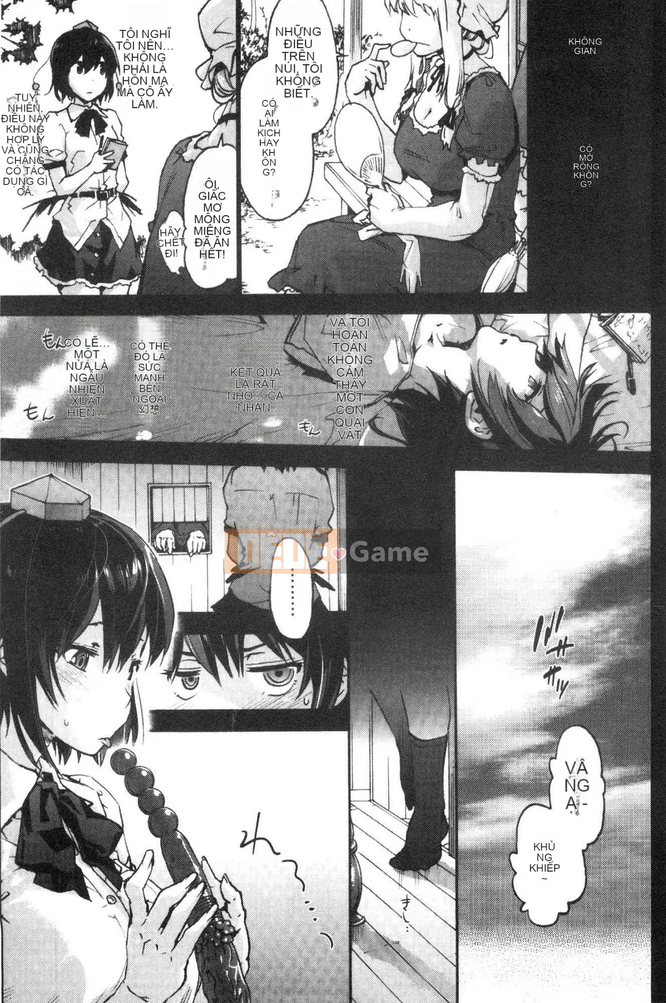 [Kazeteki Koubou][Yoshiyuki Uba] Một nơi nào đó trong tương lai