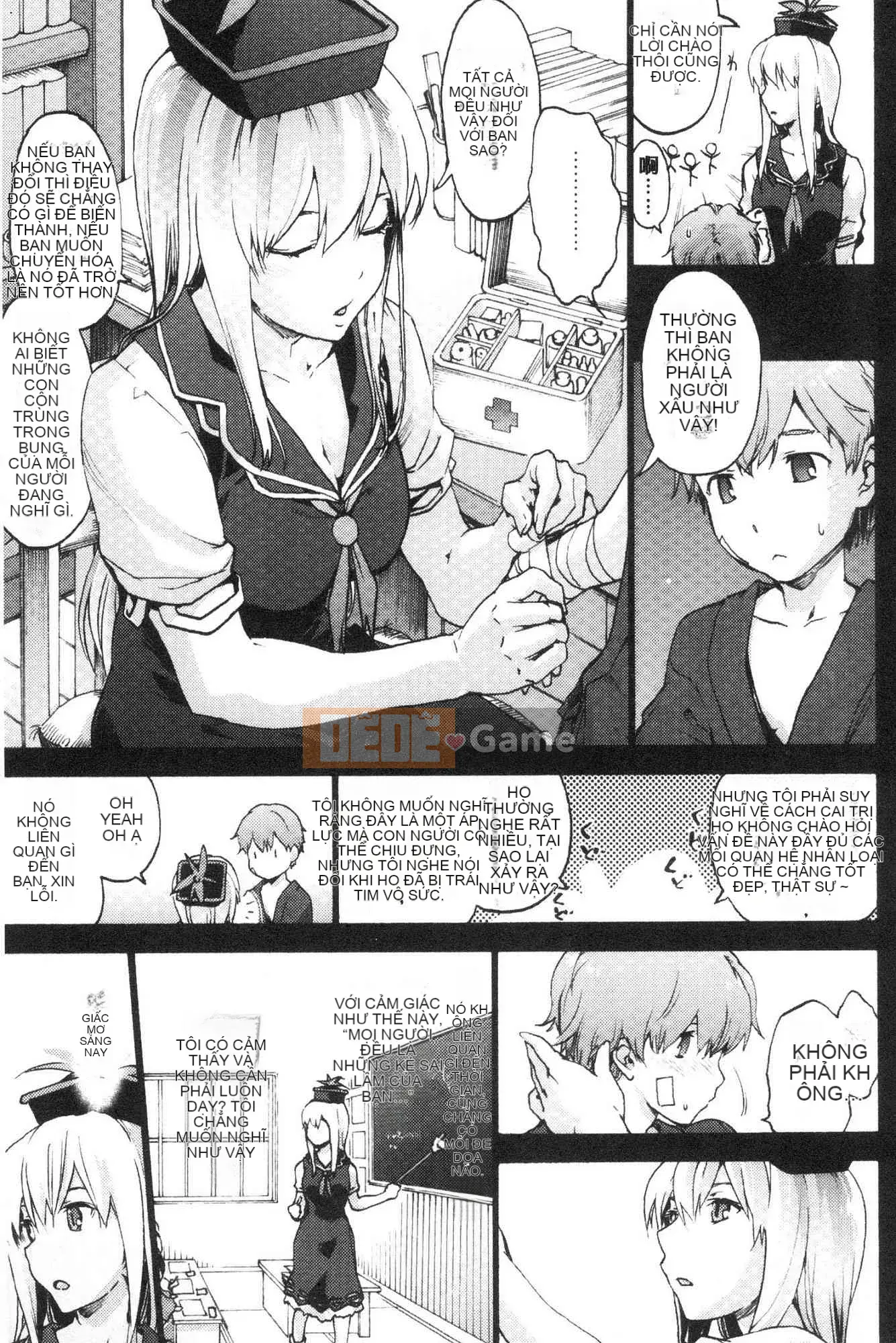 [Kazeteki Koubou][Yoshiyuki Uba] Một nơi nào đó trong tương lai