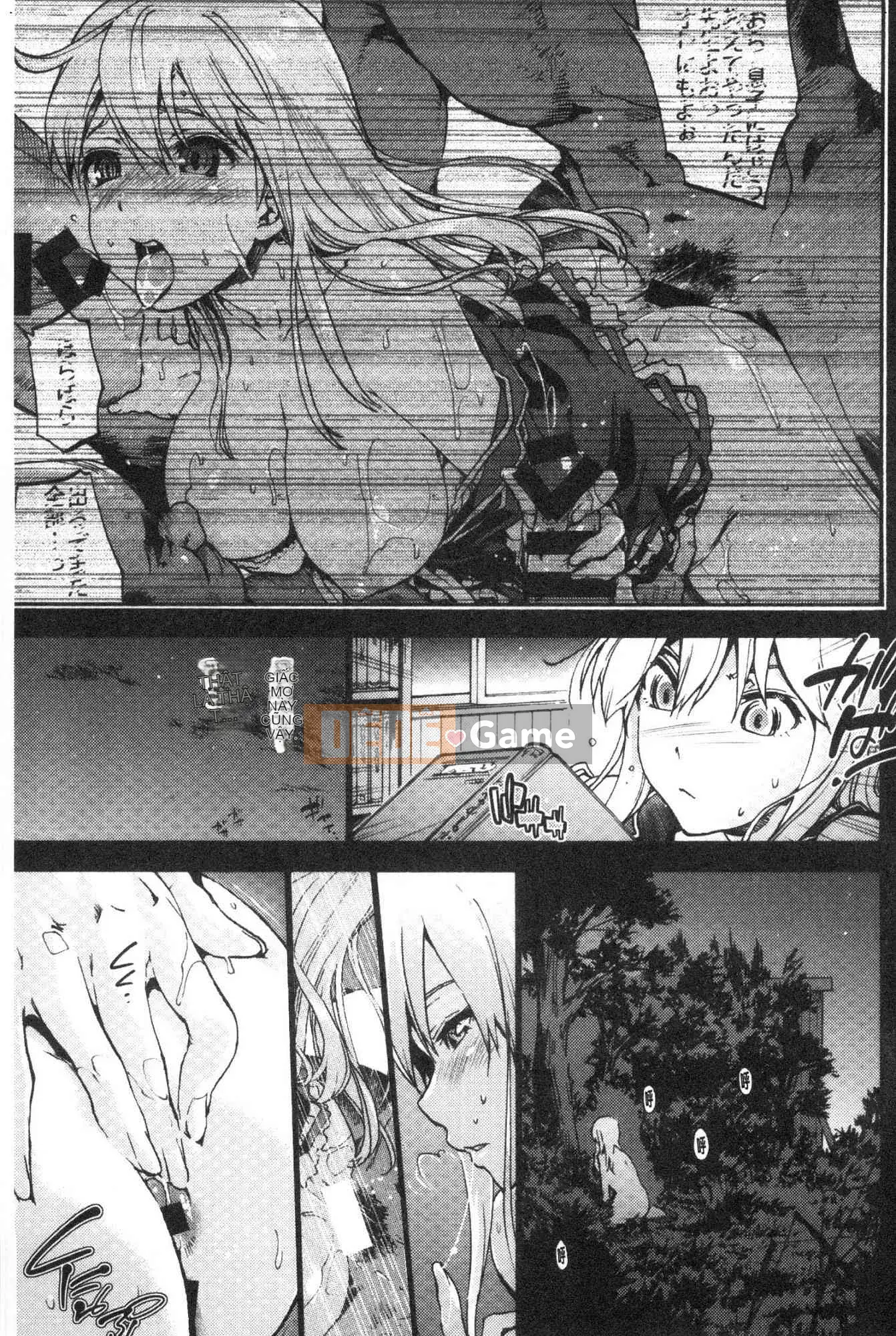 [Kazeteki Koubou][Yoshiyuki Uba] Một nơi nào đó trong tương lai