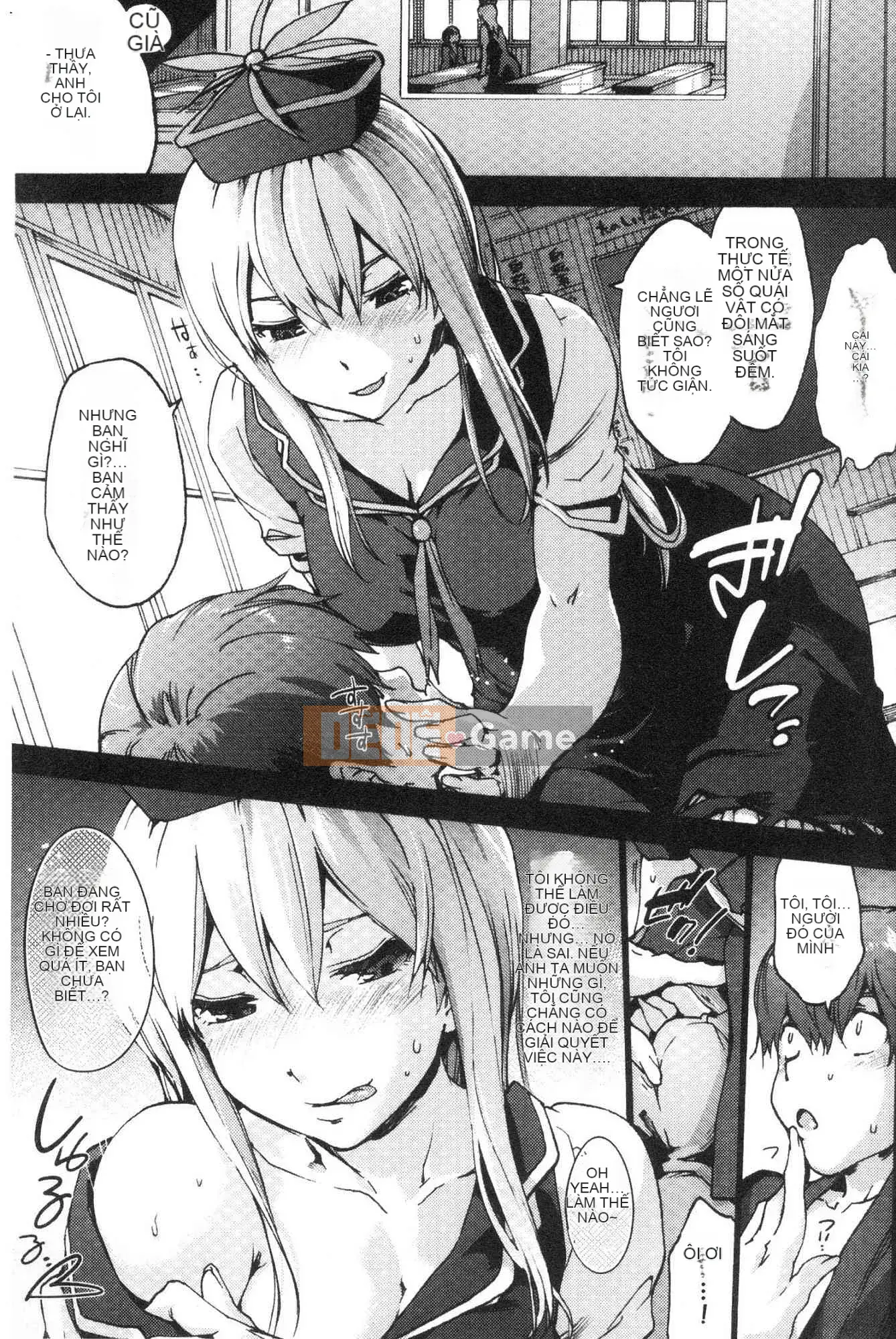 [Kazeteki Koubou][Yoshiyuki Uba] Một nơi nào đó trong tương lai