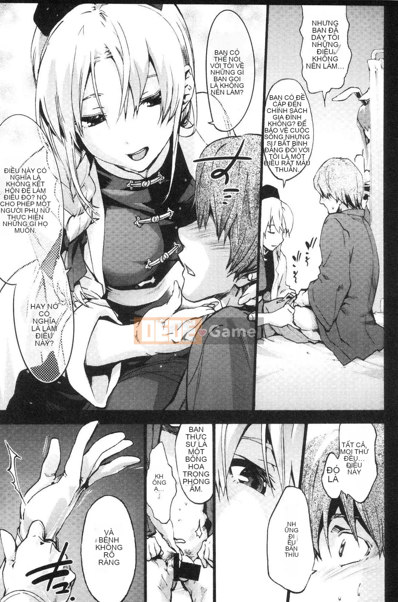 [Kazeteki Koubou][Yoshiyuki Uba] Một nơi nào đó trong tương lai