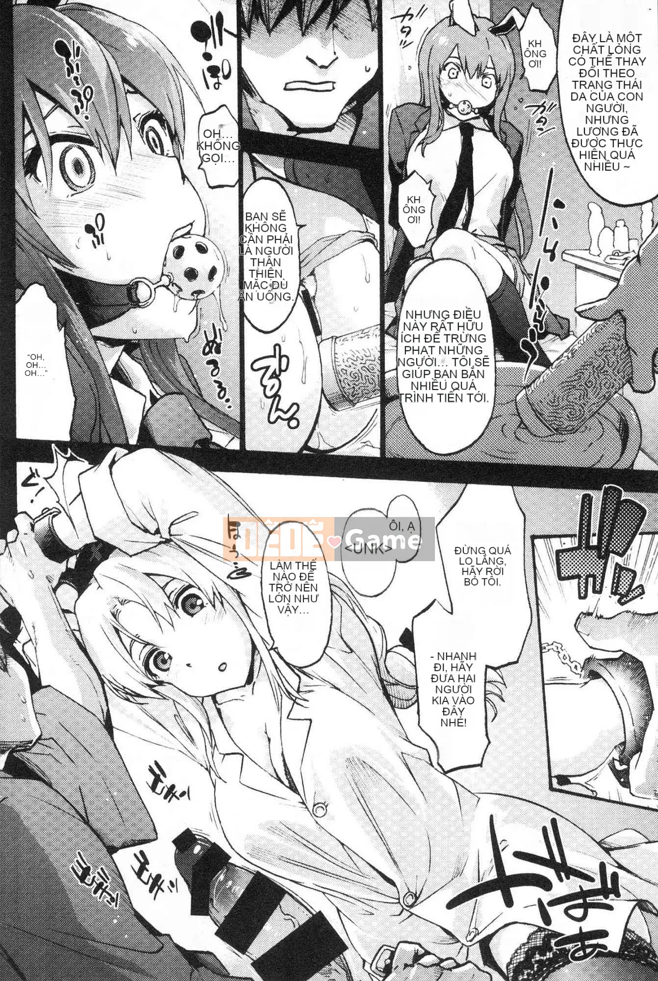 [Kazeteki Koubou][Yoshiyuki Uba] Một nơi nào đó trong tương lai