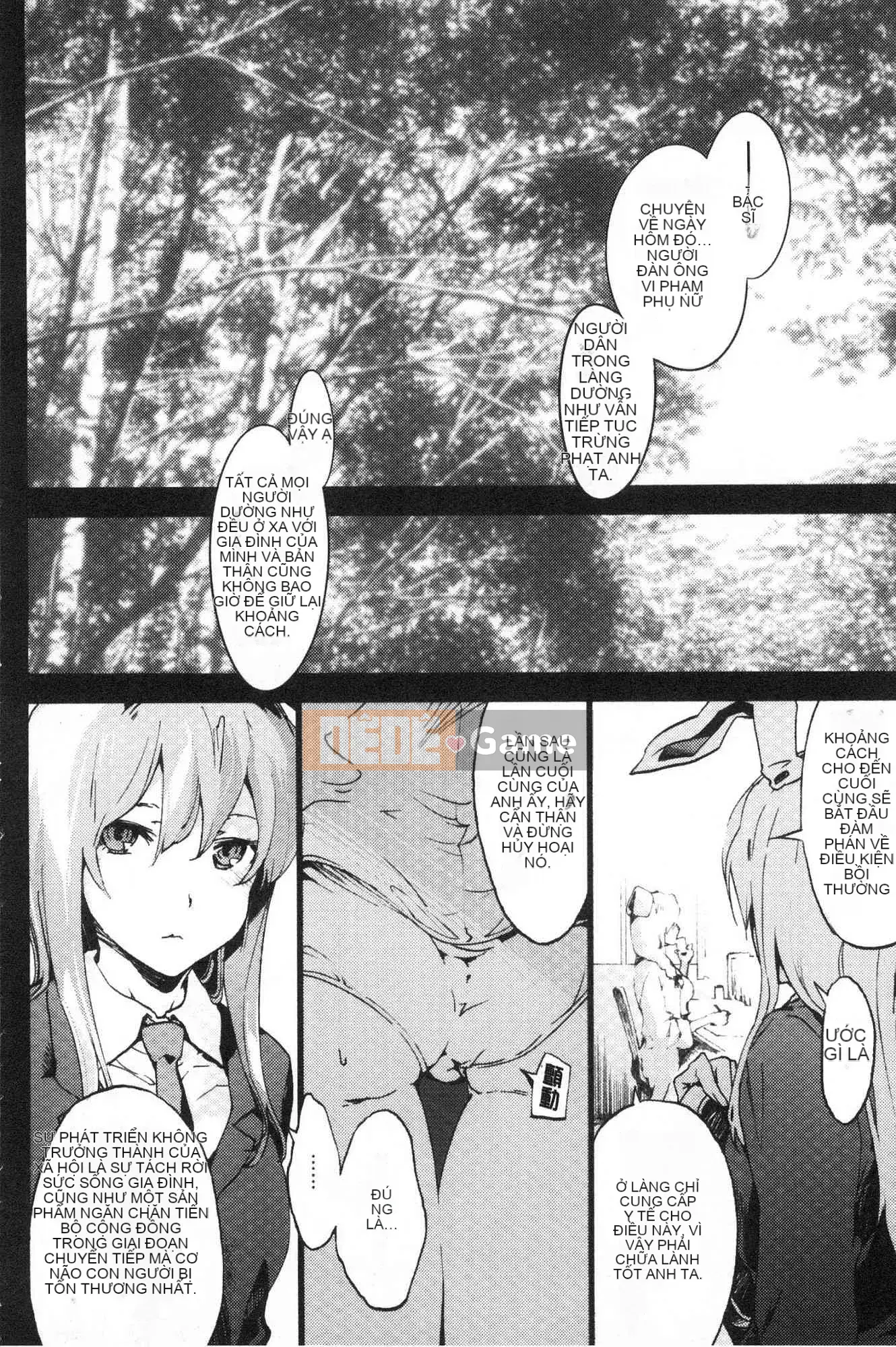 [Kazeteki Koubou][Yoshiyuki Uba] Một nơi nào đó trong tương lai