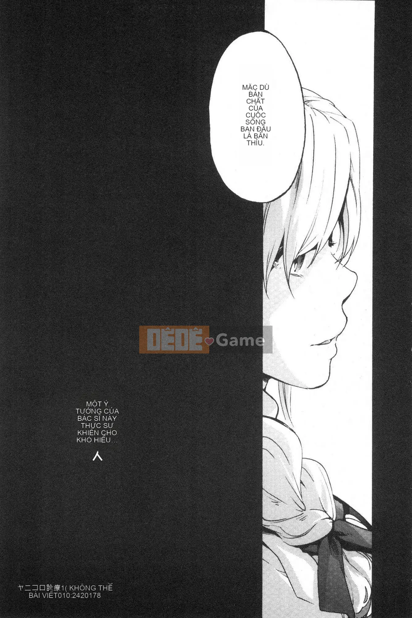 [Kazeteki Koubou][Yoshiyuki Uba] Một nơi nào đó trong tương lai