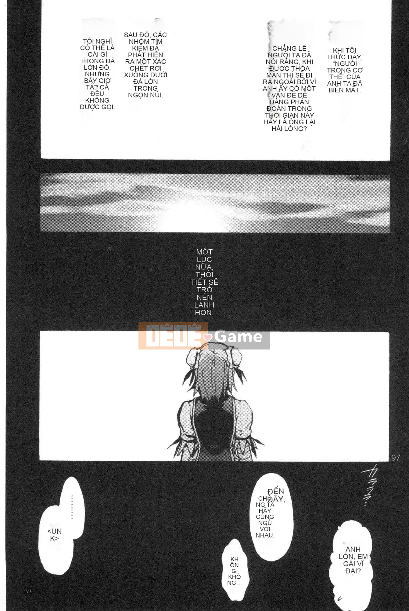 [Kazeteki Koubou][Yoshiyuki Uba] Một nơi nào đó trong tương lai