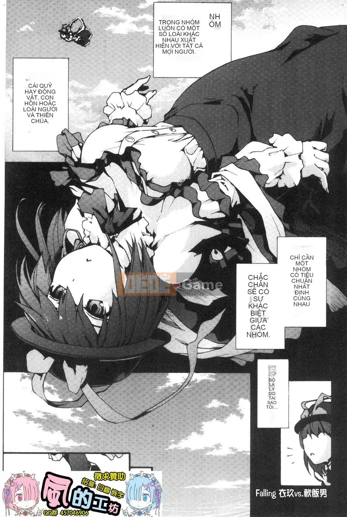 [Kazeteki Koubou][Yoshiyuki Uba] Một nơi nào đó trong tương lai