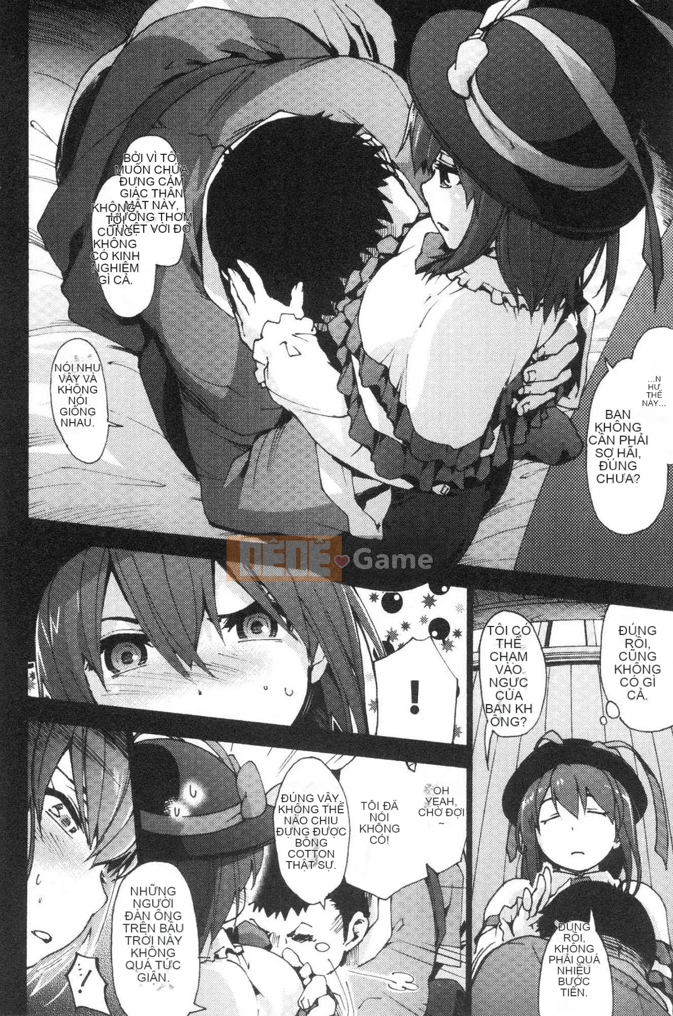 [Kazeteki Koubou][Yoshiyuki Uba] Một nơi nào đó trong tương lai