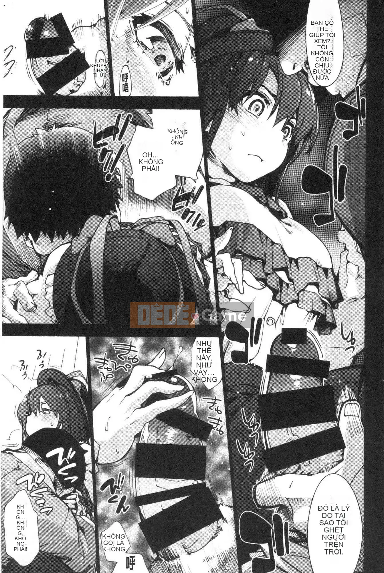 [Kazeteki Koubou][Yoshiyuki Uba] Một nơi nào đó trong tương lai