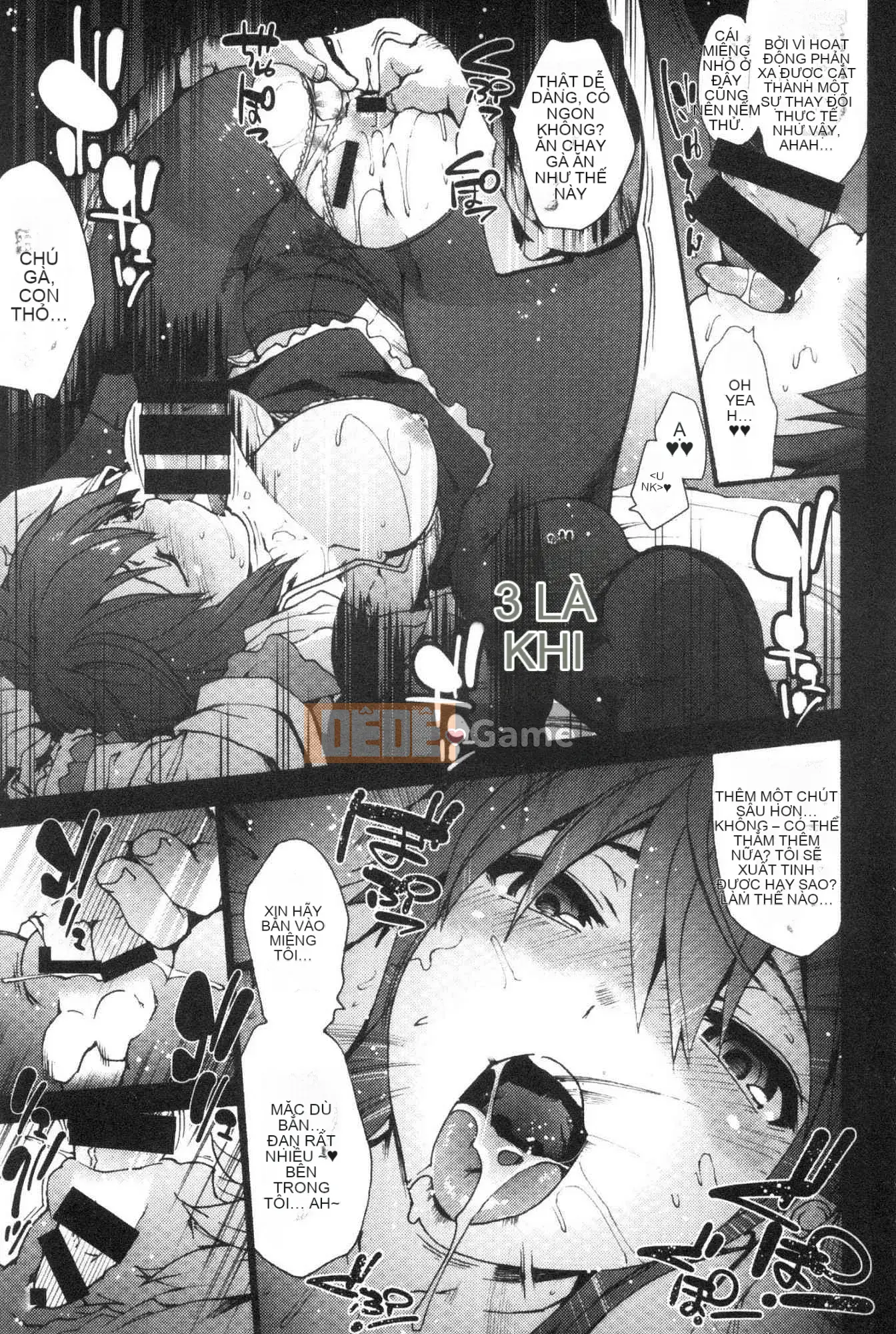 [Kazeteki Koubou][Yoshiyuki Uba] Một nơi nào đó trong tương lai