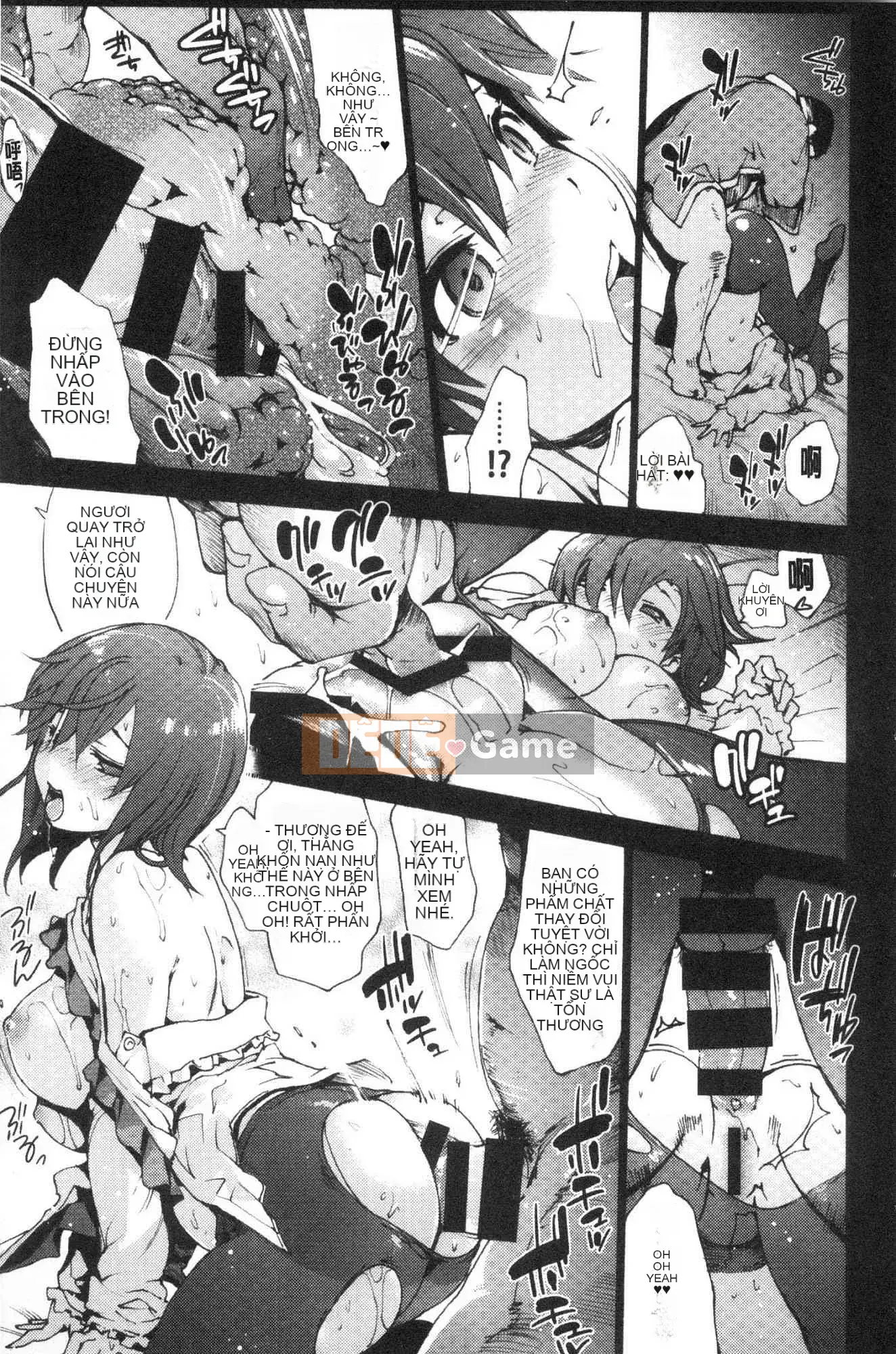 [Kazeteki Koubou][Yoshiyuki Uba] Một nơi nào đó trong tương lai