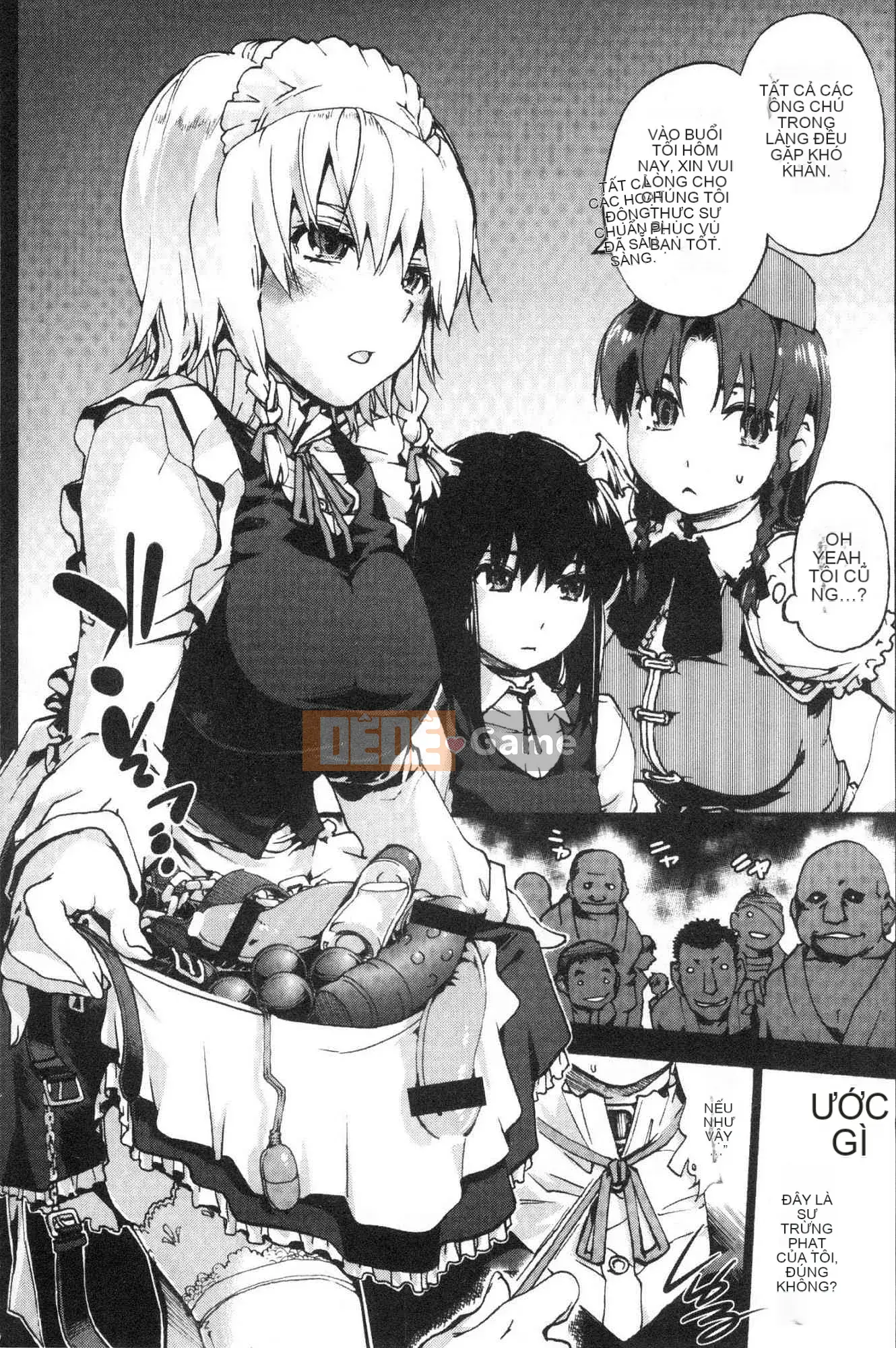 [Kazeteki Koubou][Yoshiyuki Uba] Một nơi nào đó trong tương lai