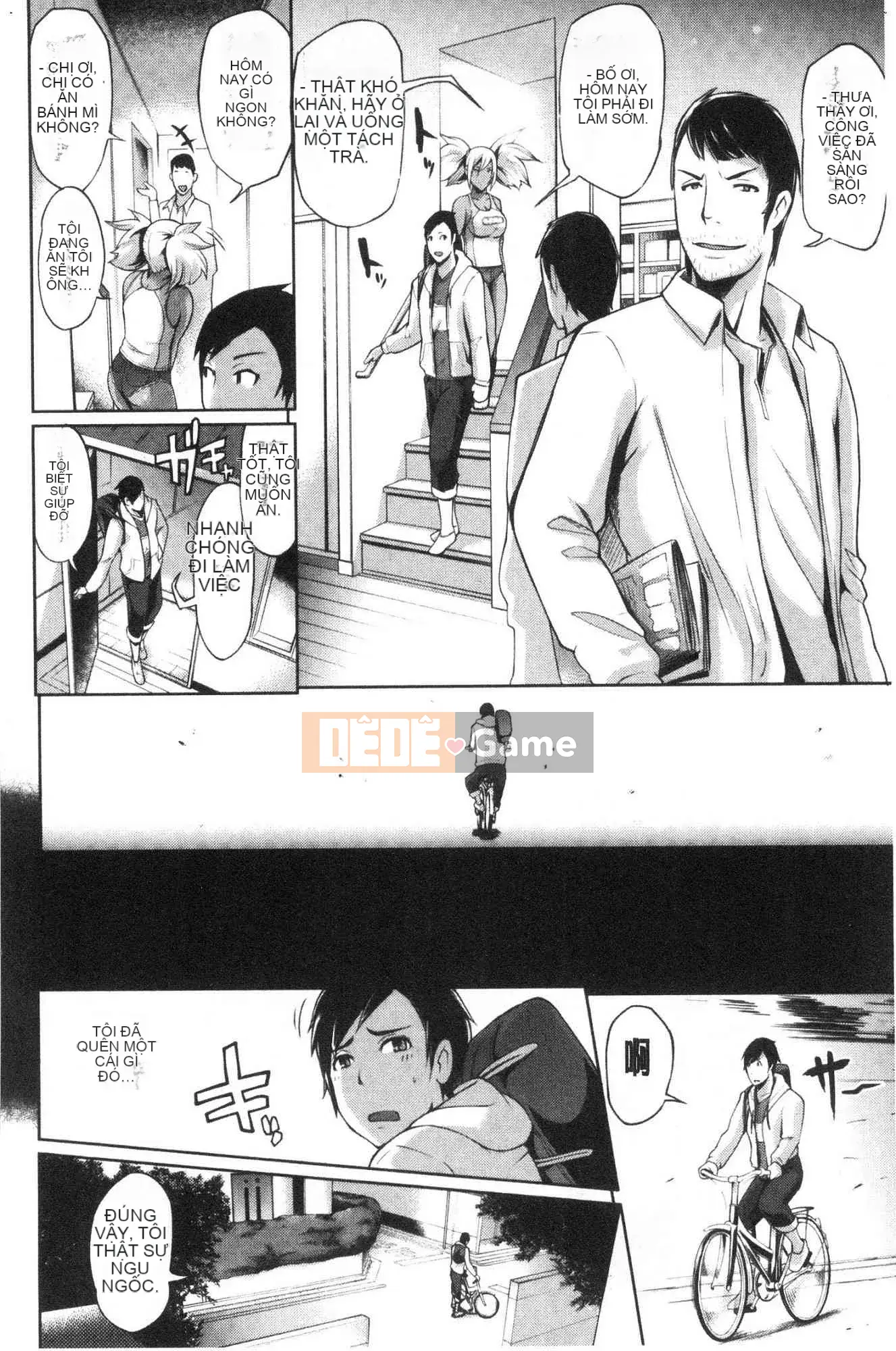 [Kazeteki Koubou][Yunioshi] Dạy & Tiêu diệt Đào tạo & Nhân giống & Tiêu diệt