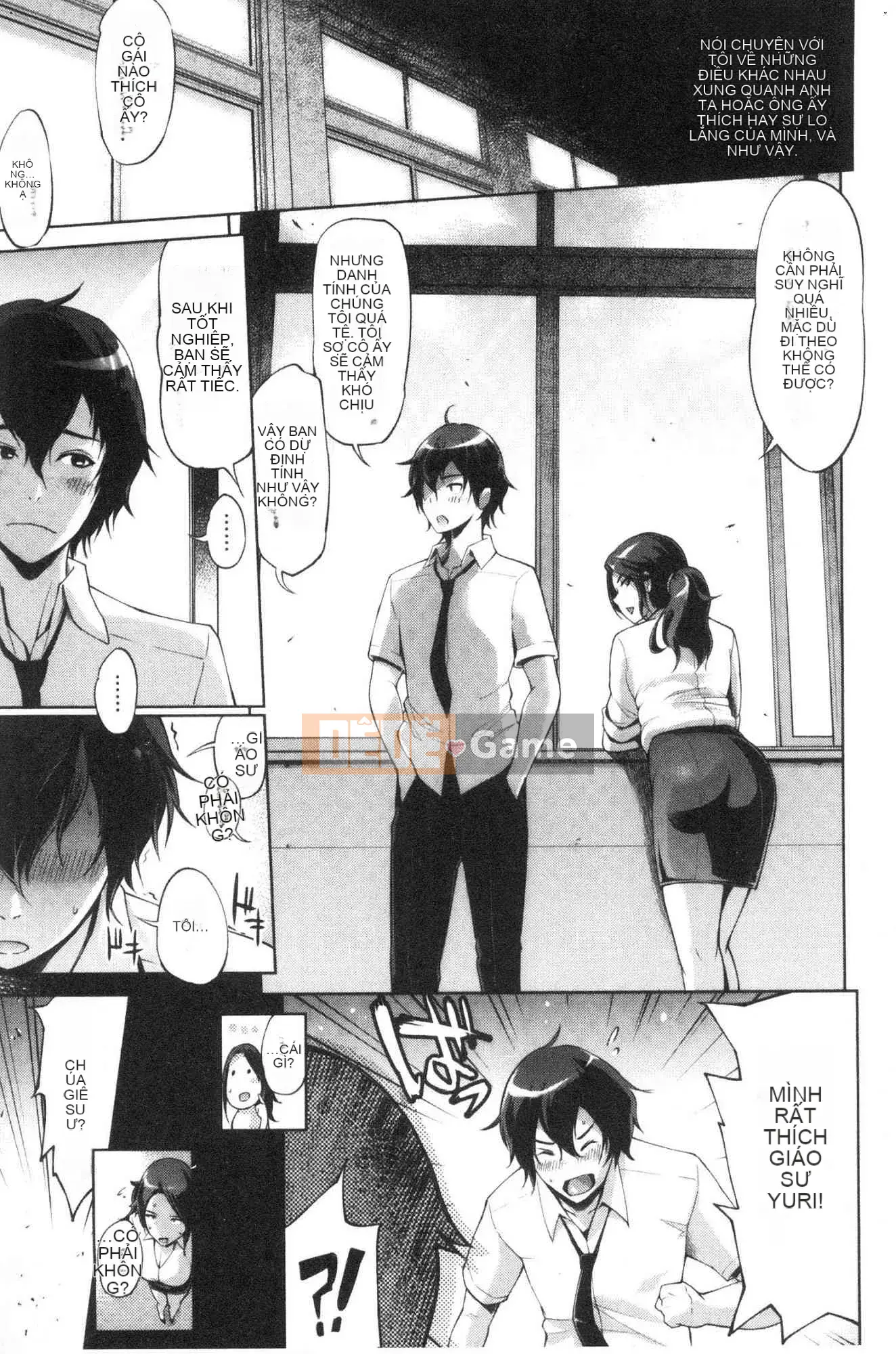 [Kazeteki Koubou][Yunioshi] Dạy & Tiêu diệt Đào tạo & Nhân giống & Tiêu diệt