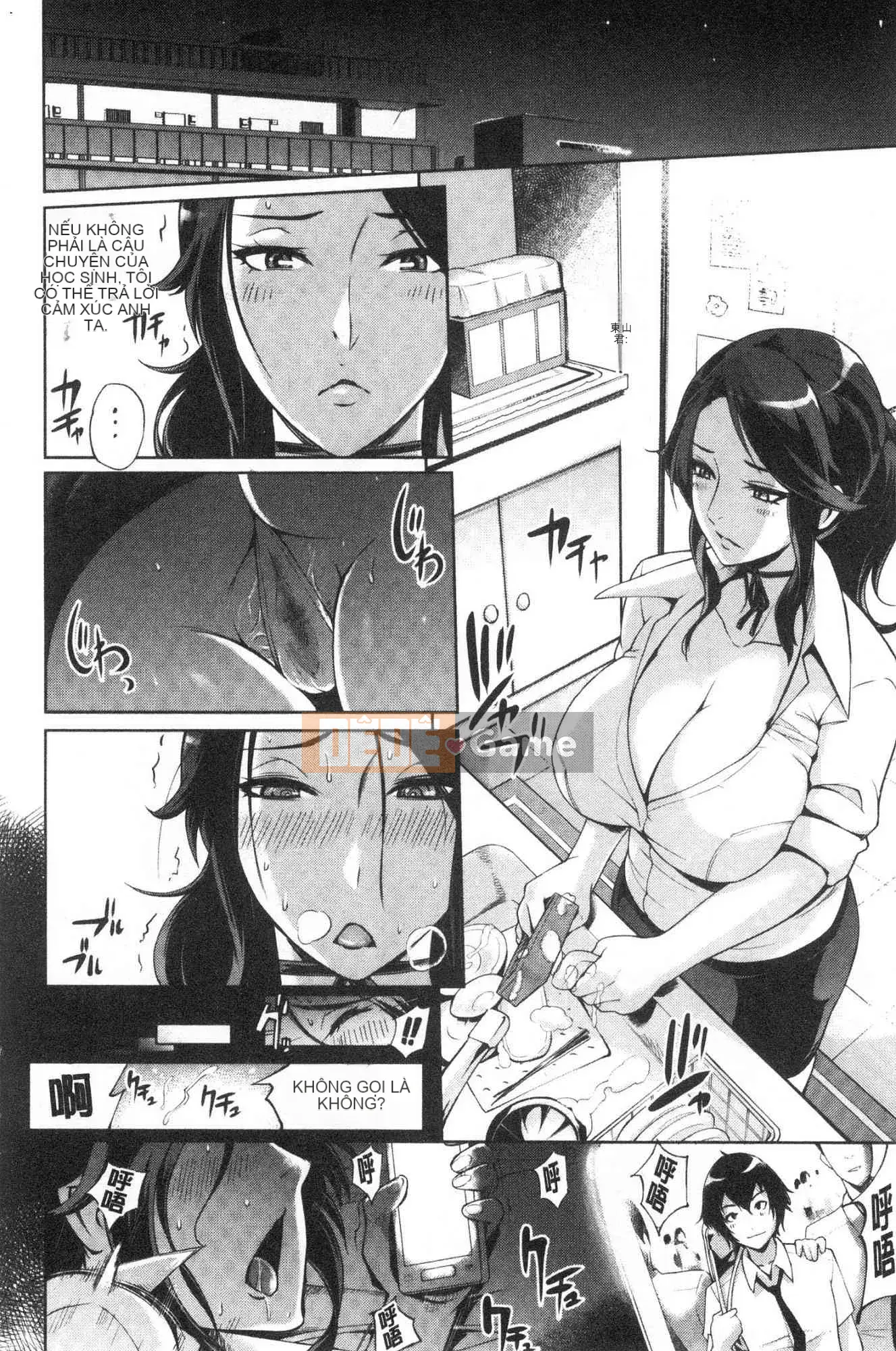 [Kazeteki Koubou][Yunioshi] Dạy & Tiêu diệt Đào tạo & Nhân giống & Tiêu diệt