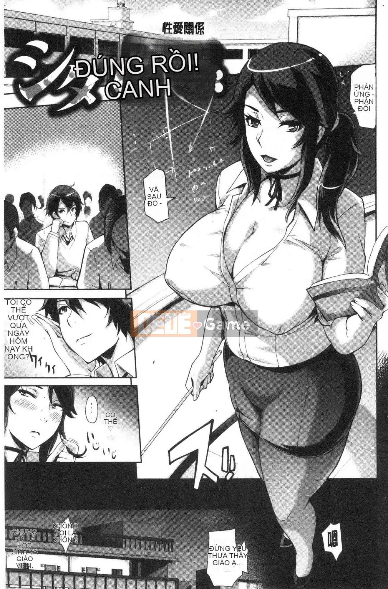 [Kazeteki Koubou][Yunioshi] Dạy & Tiêu diệt Đào tạo & Nhân giống & Tiêu diệt