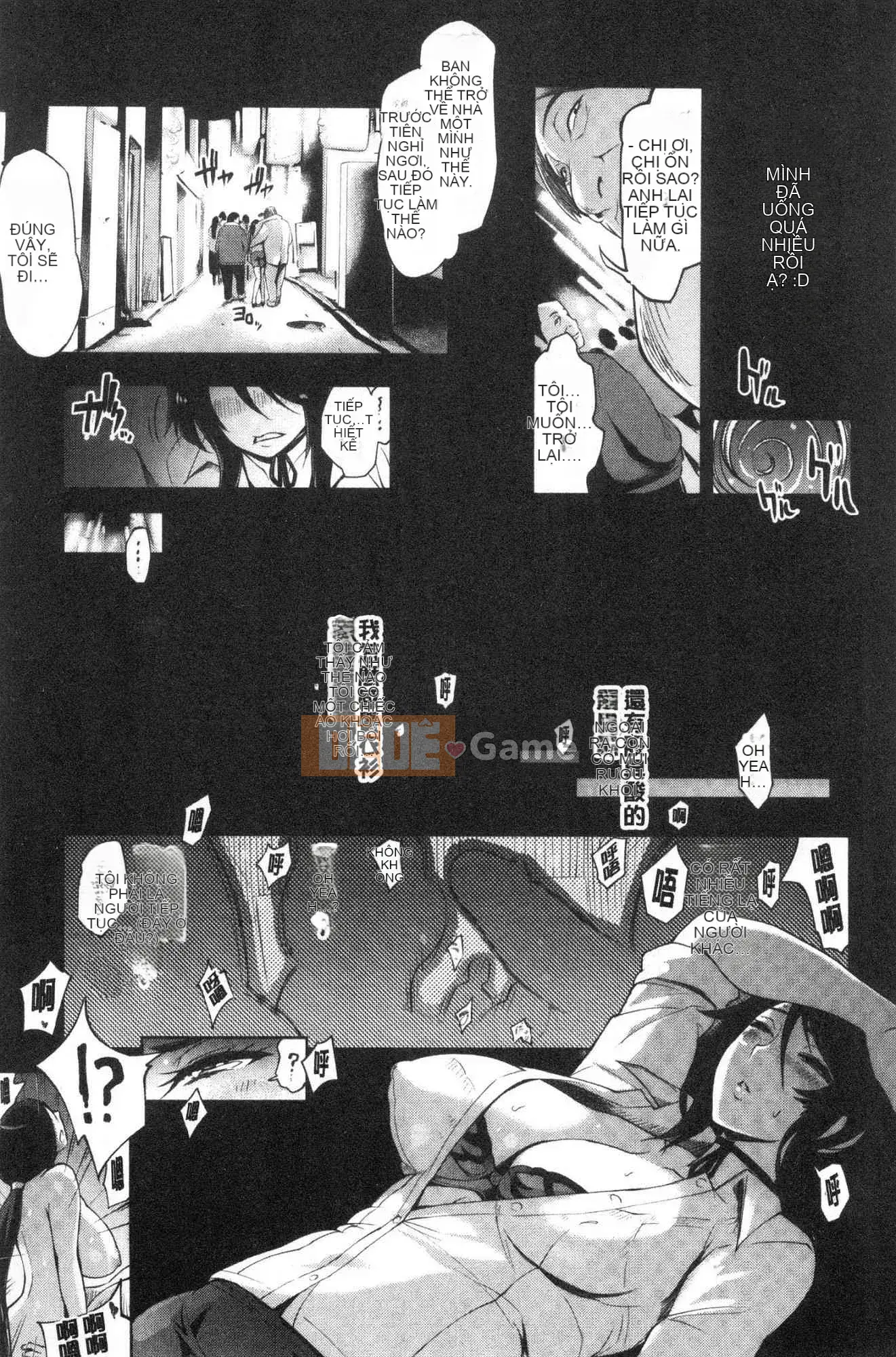 [Kazeteki Koubou][Yunioshi] Dạy & Tiêu diệt Đào tạo & Nhân giống & Tiêu diệt