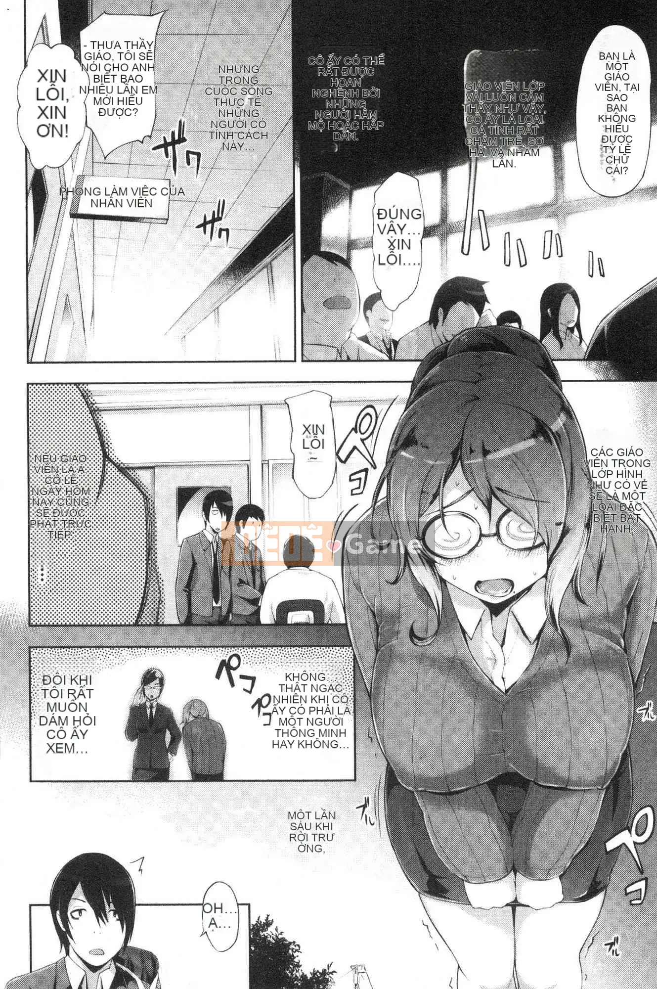 [Kazeteki Koubou][Yunioshi] Dạy & Tiêu diệt Đào tạo & Nhân giống & Tiêu diệt