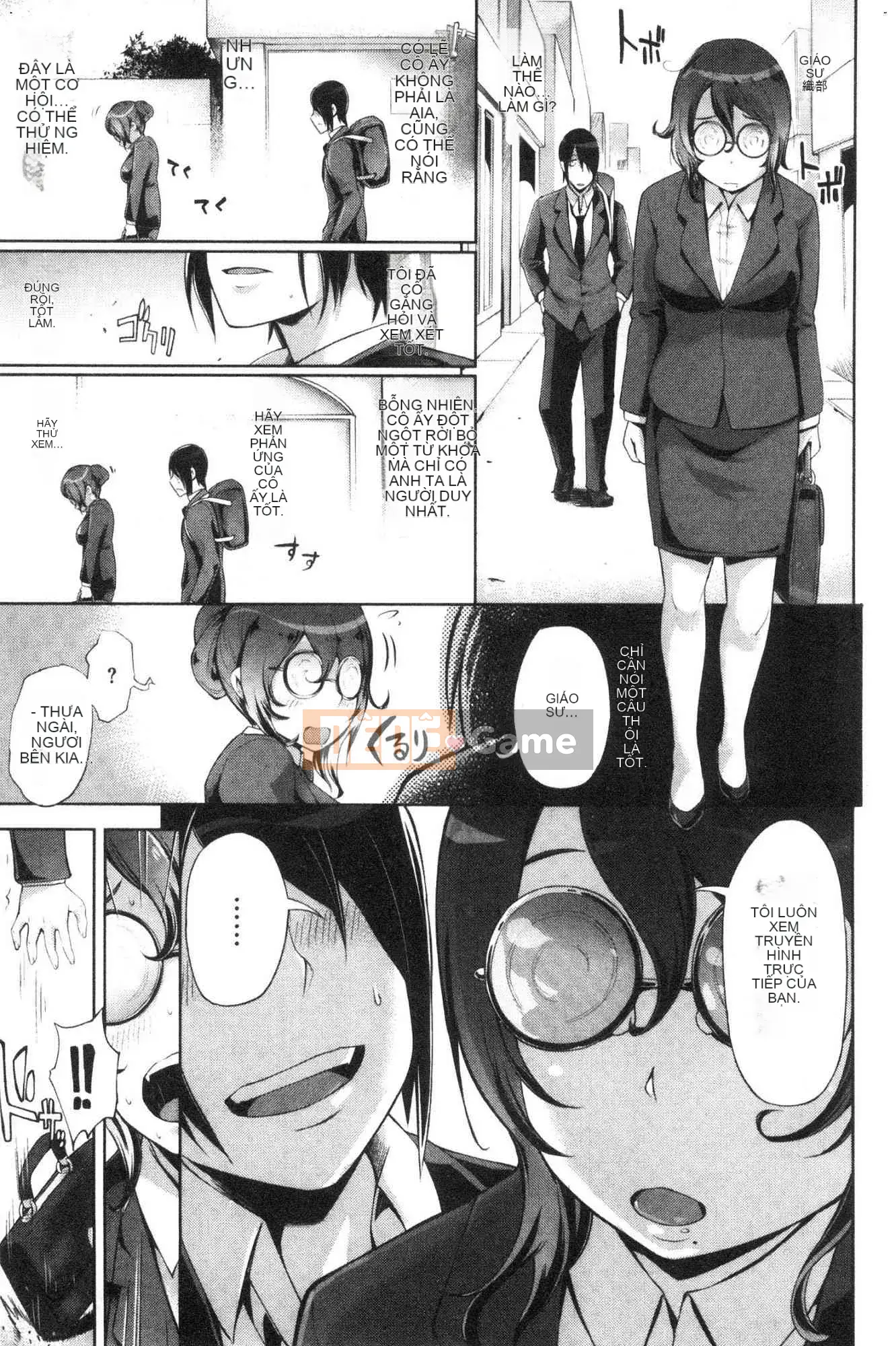 [Kazeteki Koubou][Yunioshi] Dạy & Tiêu diệt Đào tạo & Nhân giống & Tiêu diệt