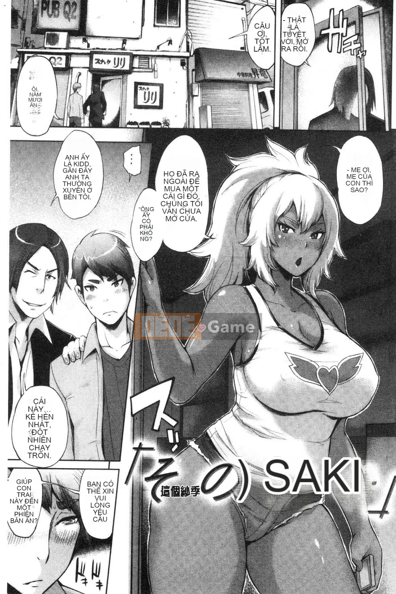 [Kazeteki Koubou][Yunioshi] Dạy & Tiêu diệt Đào tạo & Nhân giống & Tiêu diệt