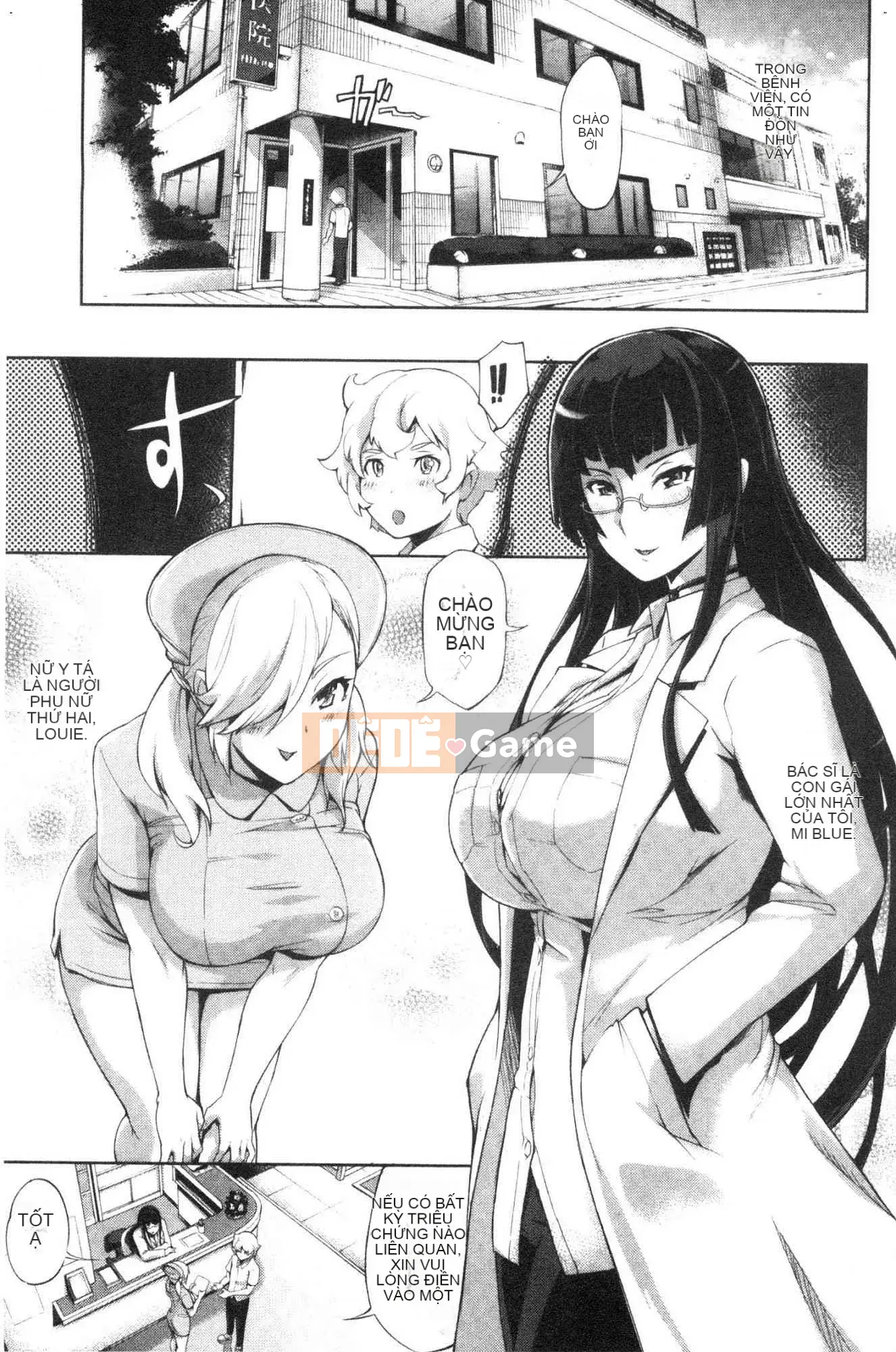 [Kazeteki Koubou][Yunioshi] Dạy & Tiêu diệt Đào tạo & Nhân giống & Tiêu diệt