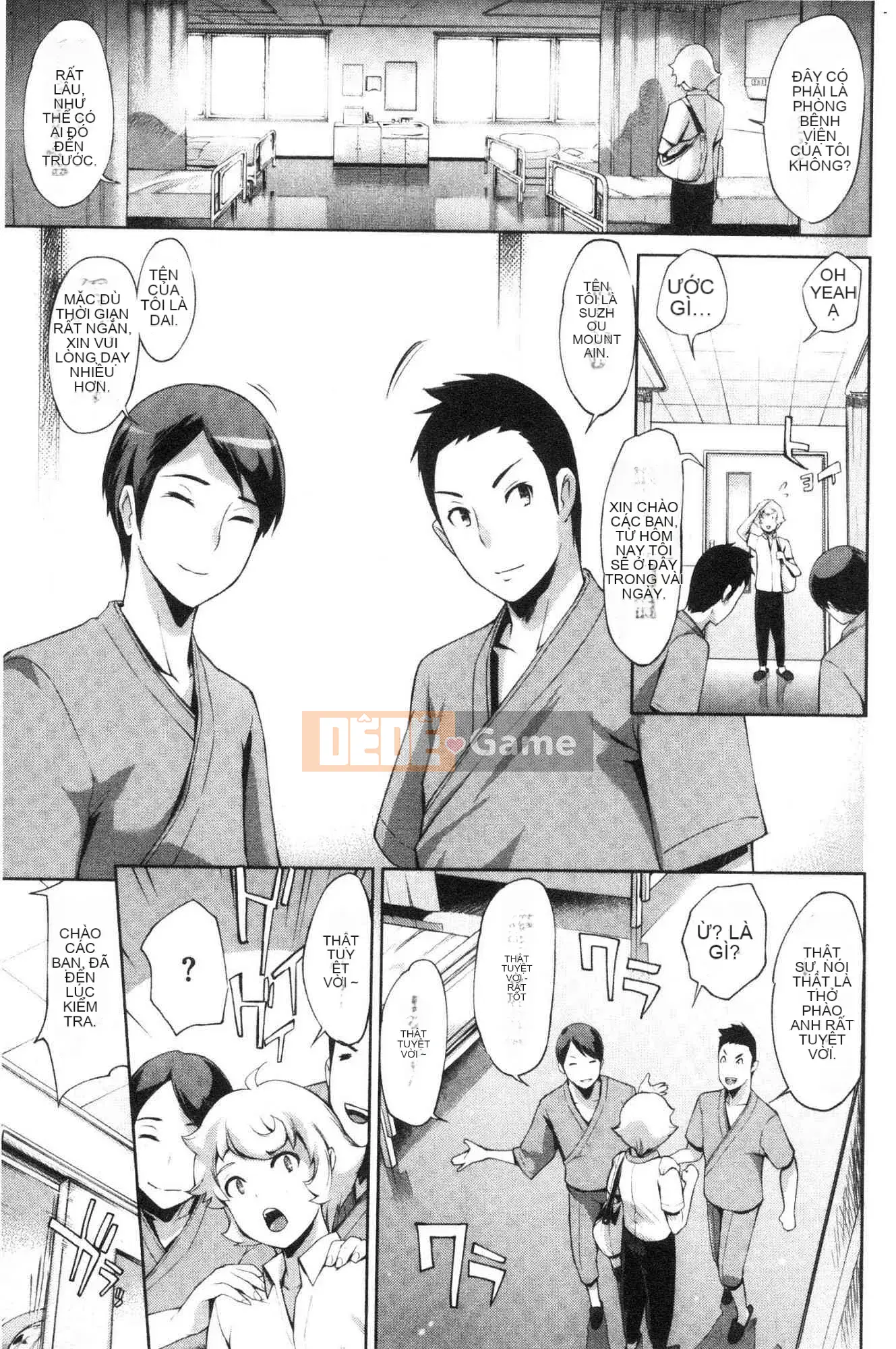 [Kazeteki Koubou][Yunioshi] Dạy & Tiêu diệt Đào tạo & Nhân giống & Tiêu diệt