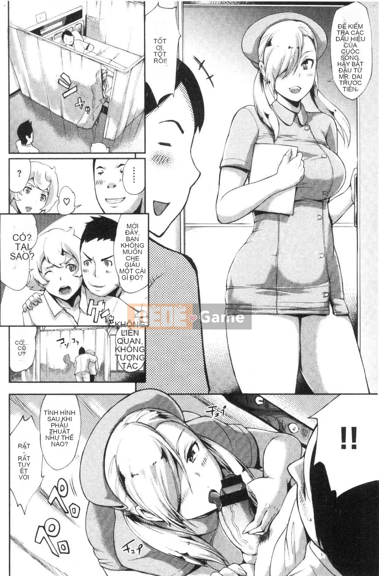 [Kazeteki Koubou][Yunioshi] Dạy & Tiêu diệt Đào tạo & Nhân giống & Tiêu diệt