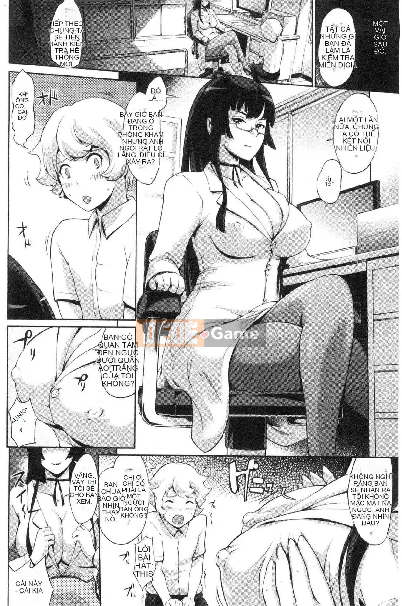 [Kazeteki Koubou][Yunioshi] Dạy & Tiêu diệt Đào tạo & Nhân giống & Tiêu diệt