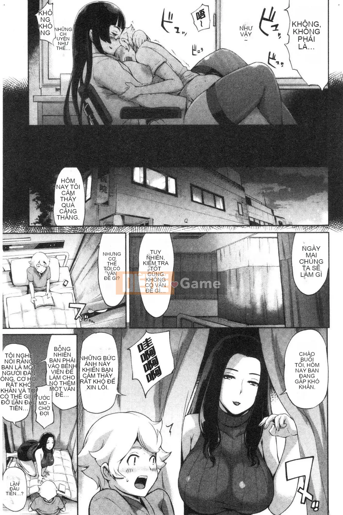 [Kazeteki Koubou][Yunioshi] Dạy & Tiêu diệt Đào tạo & Nhân giống & Tiêu diệt