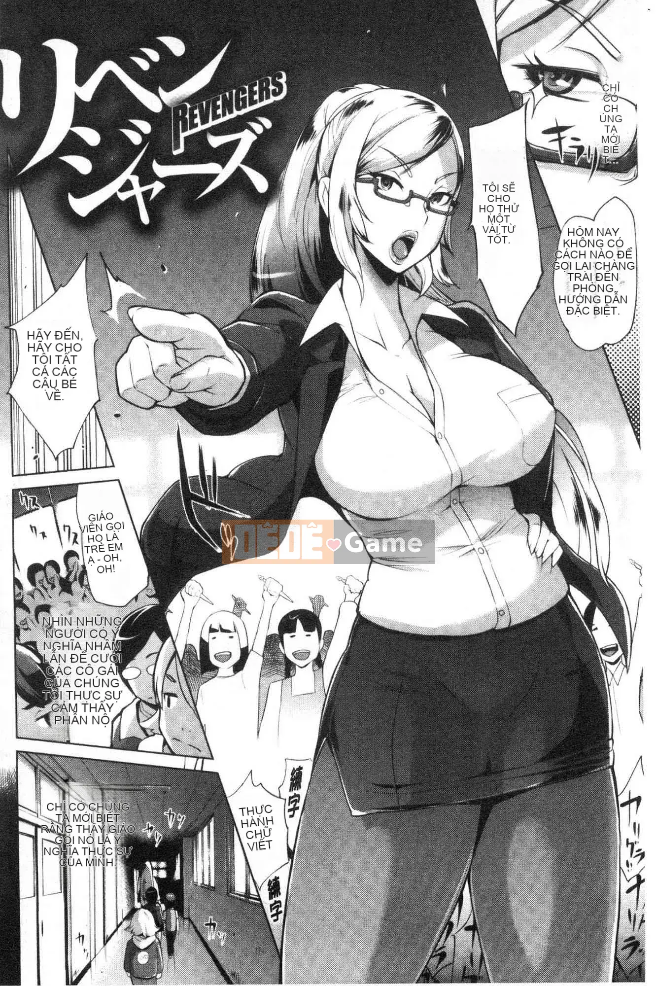 [Kazeteki Koubou][Yunioshi] Dạy & Tiêu diệt Đào tạo & Nhân giống & Tiêu diệt